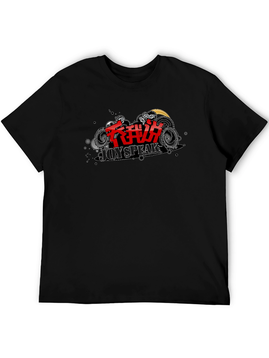 Trendy Black T-Shirt with JoySpeak Graphic