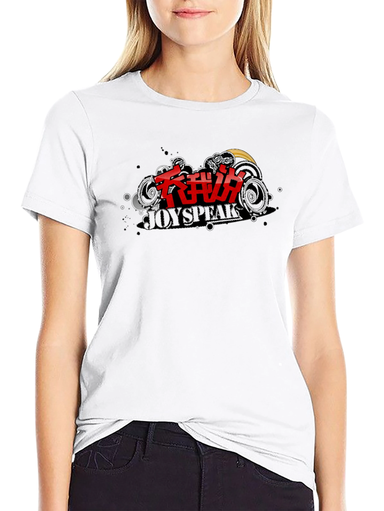 Trendy Black T-Shirt with JoySpeak Graphic