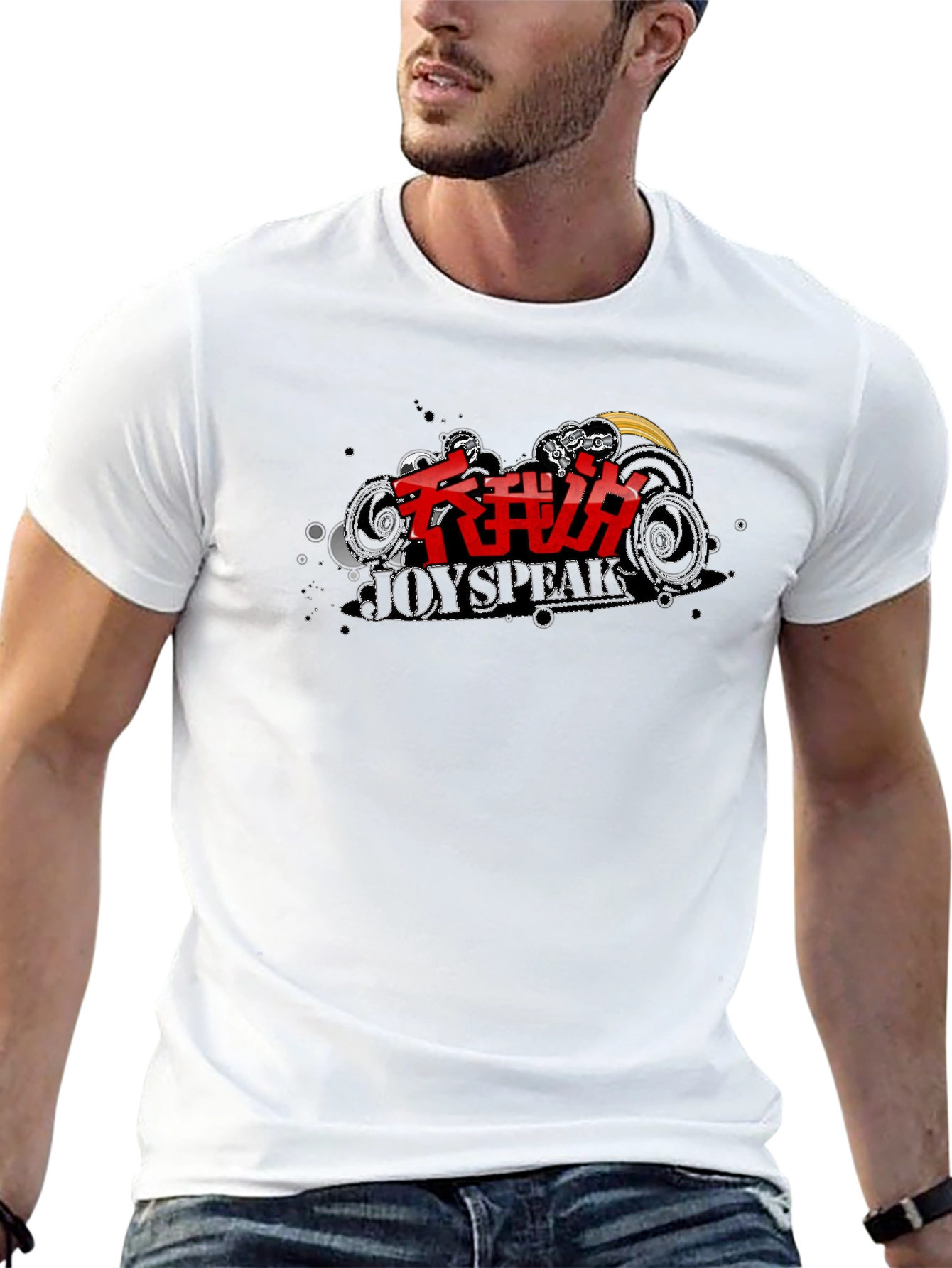 Trendy Black T-Shirt with JoySpeak Graphic