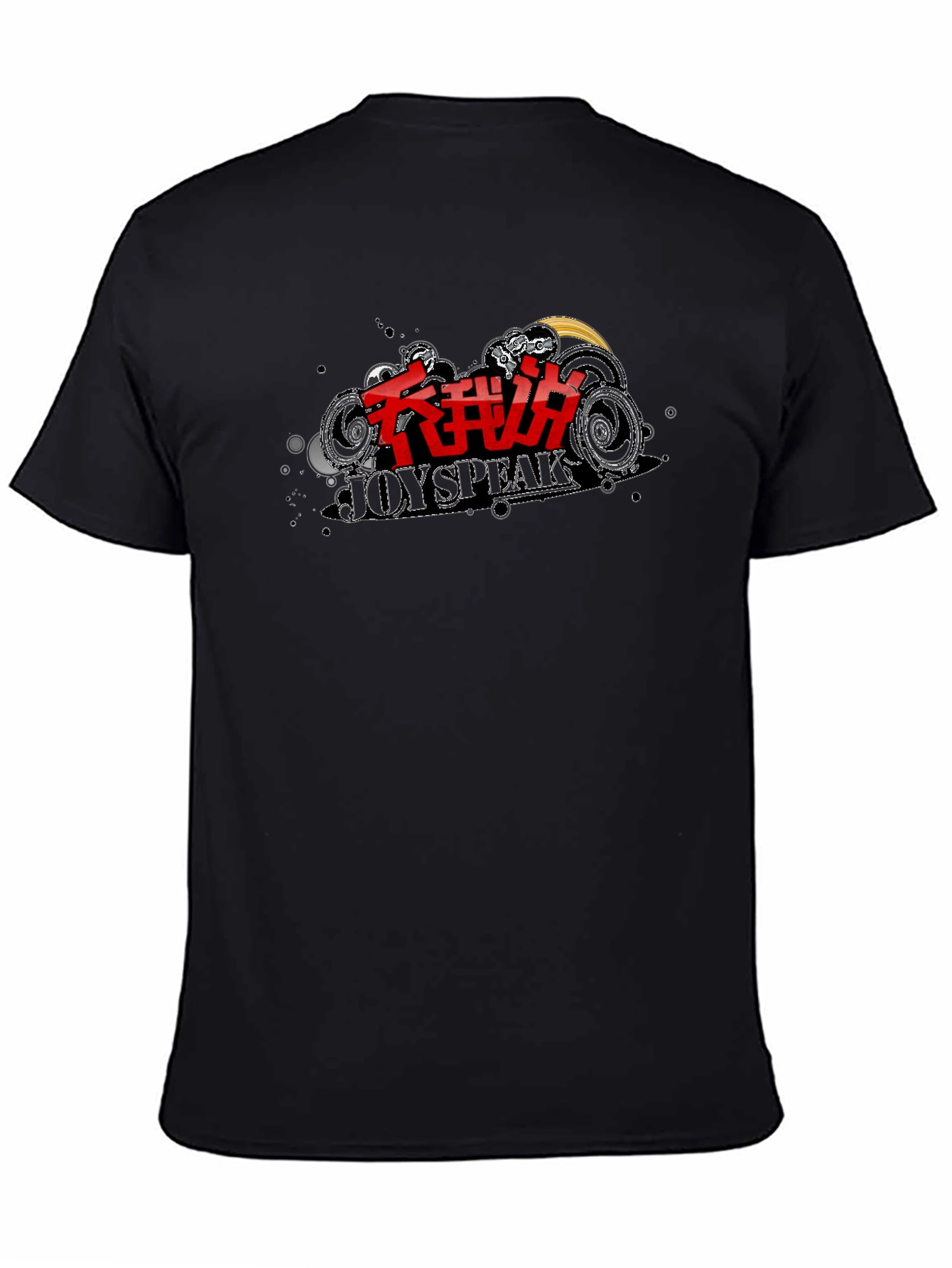 Trendy Black T-Shirt with JoySpeak Graphic