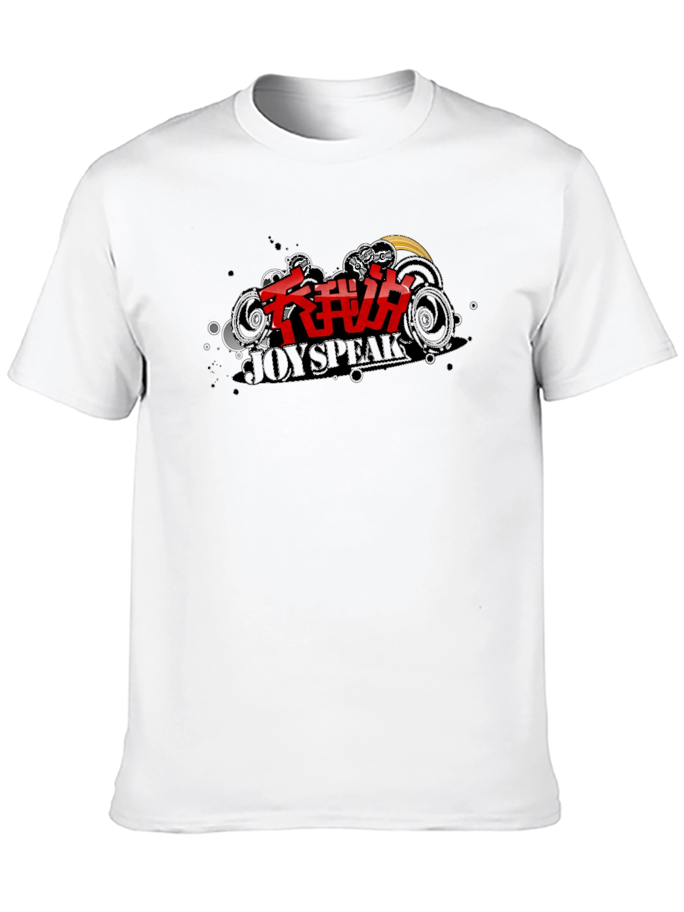 Trendy Black T-Shirt with JoySpeak Graphic