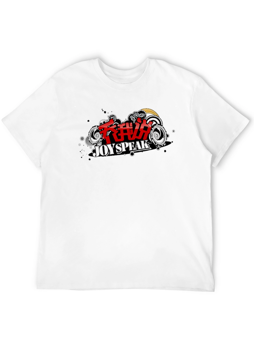 Trendy Black T-Shirt with JoySpeak Graphic