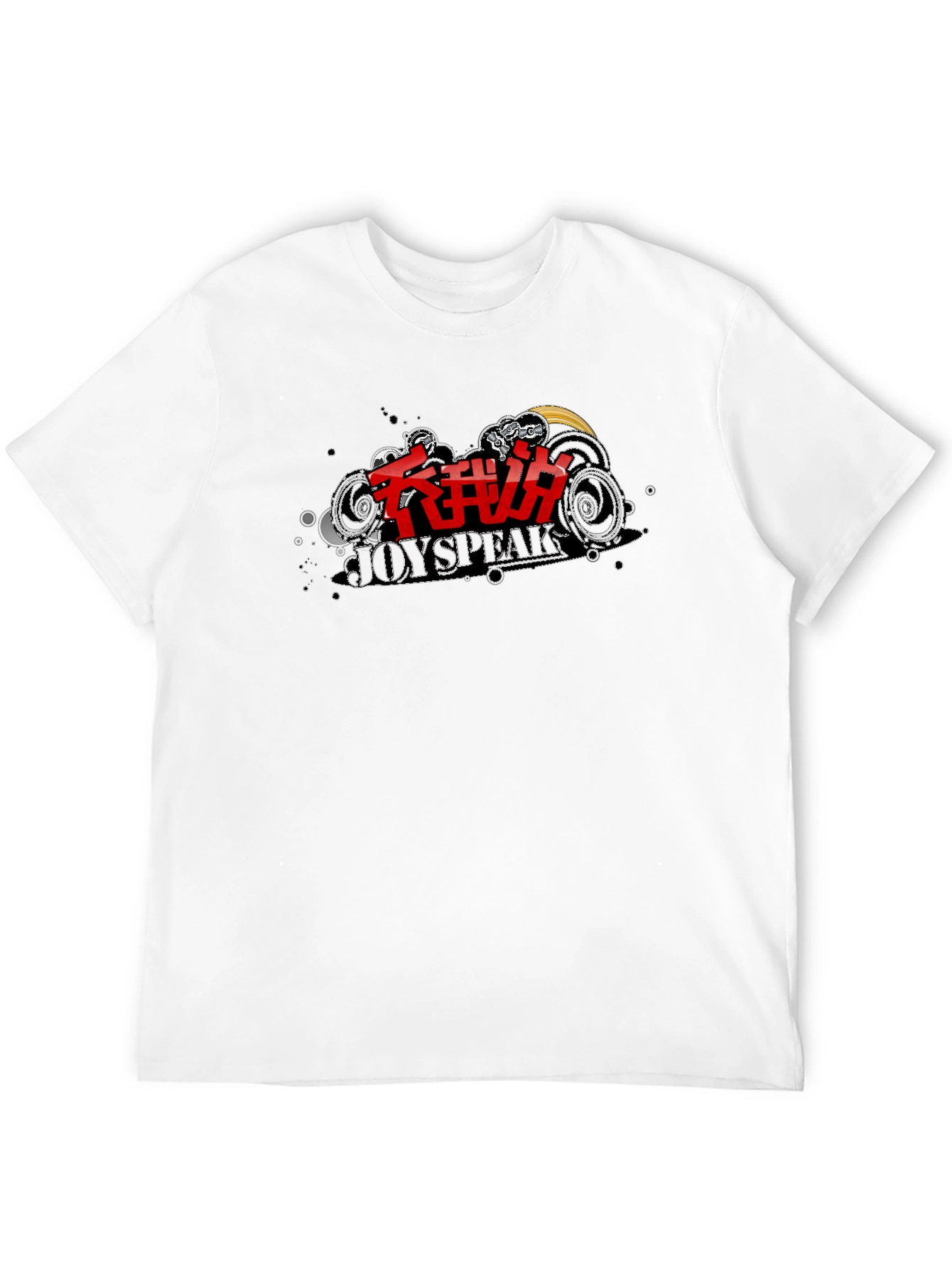 Trendy Black T-Shirt with JoySpeak Graphic