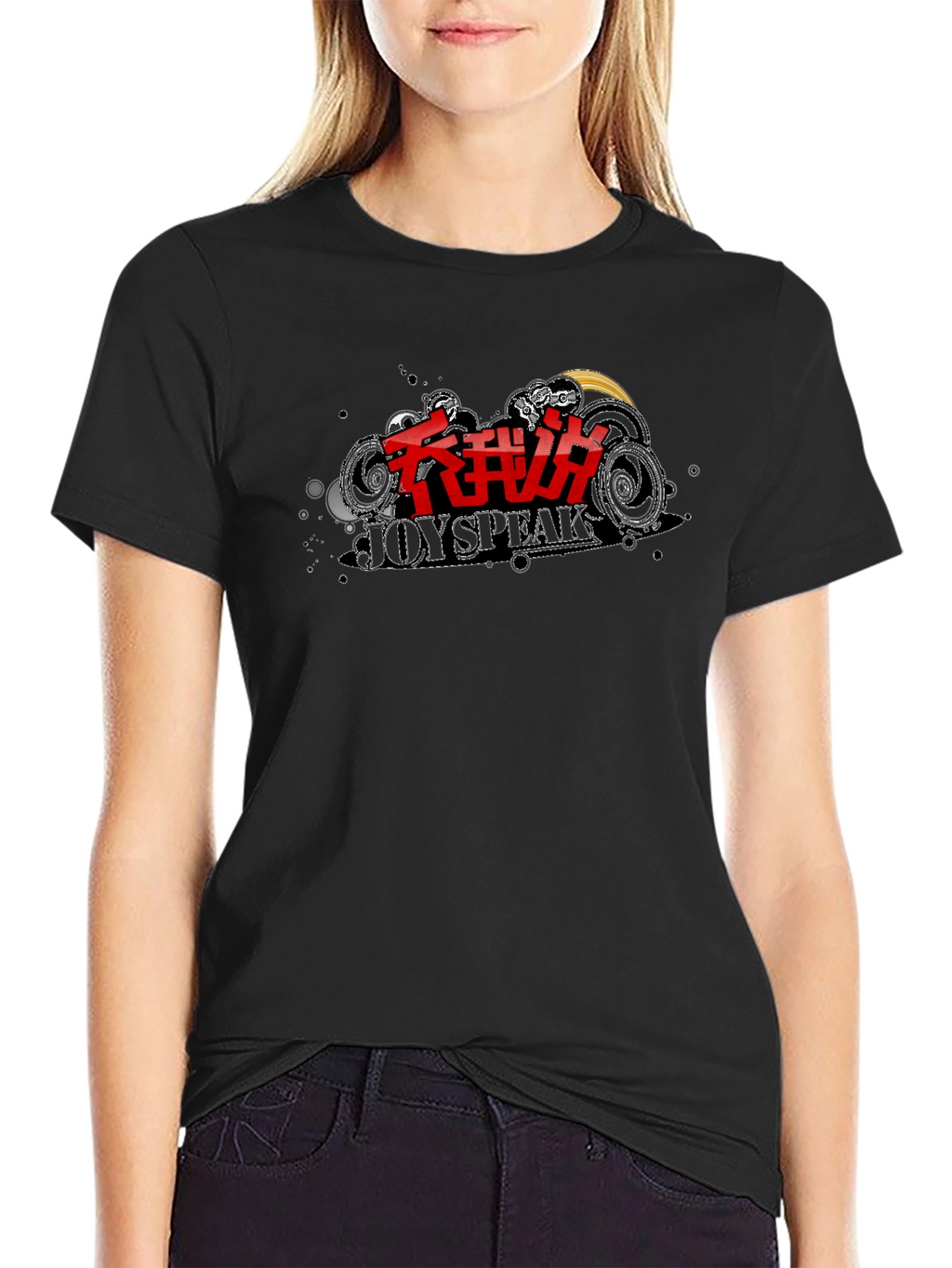 Trendy Black T-Shirt with JoySpeak Graphic