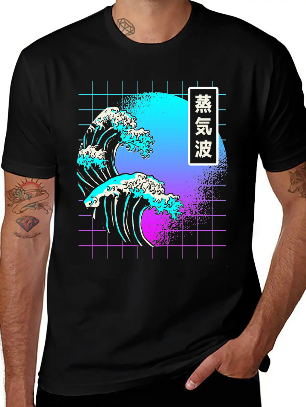 Aesthetic Vaporwave Great Wave Of Kanagawa Japan Essential Cotton Tee For Daily Outfits – Unisex Style