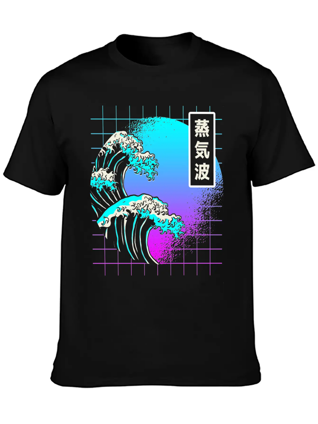 Aesthetic Vaporwave Great Wave Of Kanagawa Japan Essential Cotton Tee For Daily Outfits – Unisex Style