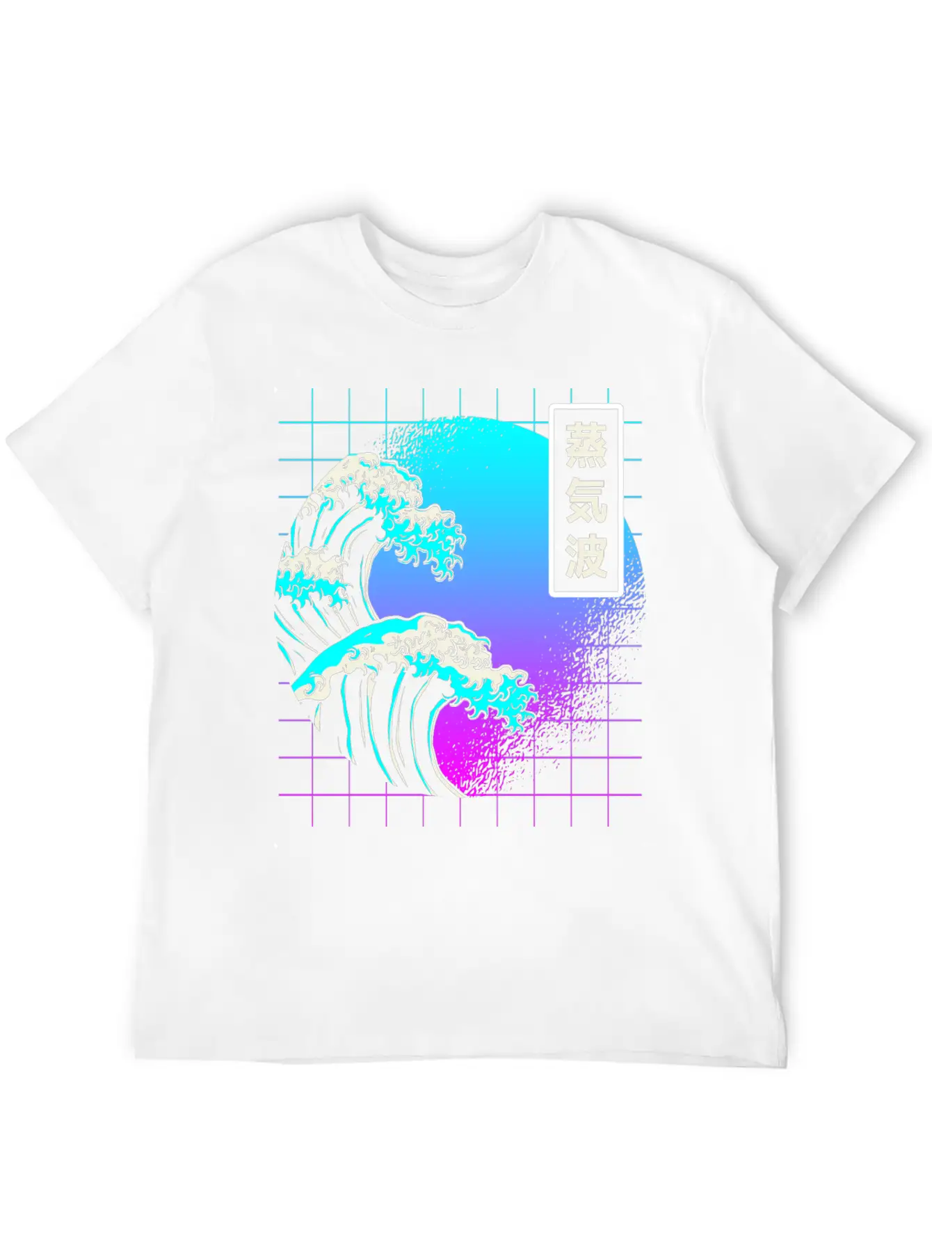 Aesthetic Vaporwave Great Wave Of Kanagawa Japan Essential Cotton Tee For Daily Outfits – Unisex Style
