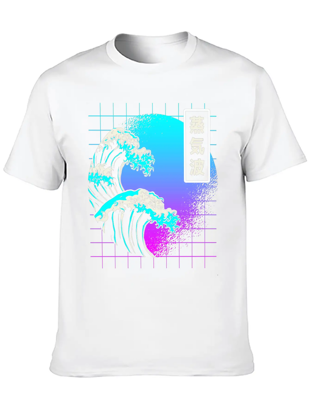 Aesthetic Vaporwave Great Wave Of Kanagawa Japan Essential Cotton Tee For Daily Outfits – Unisex Style