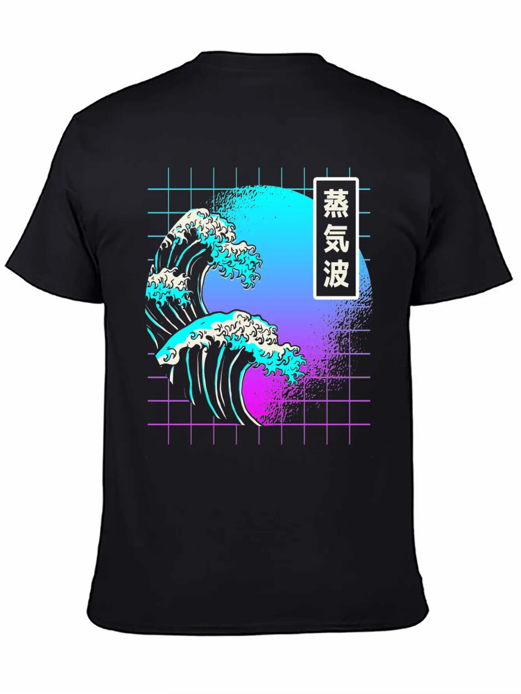 Aesthetic Vaporwave Great Wave Of Kanagawa Japan Essential Cotton Tee For Daily Outfits – Unisex Style