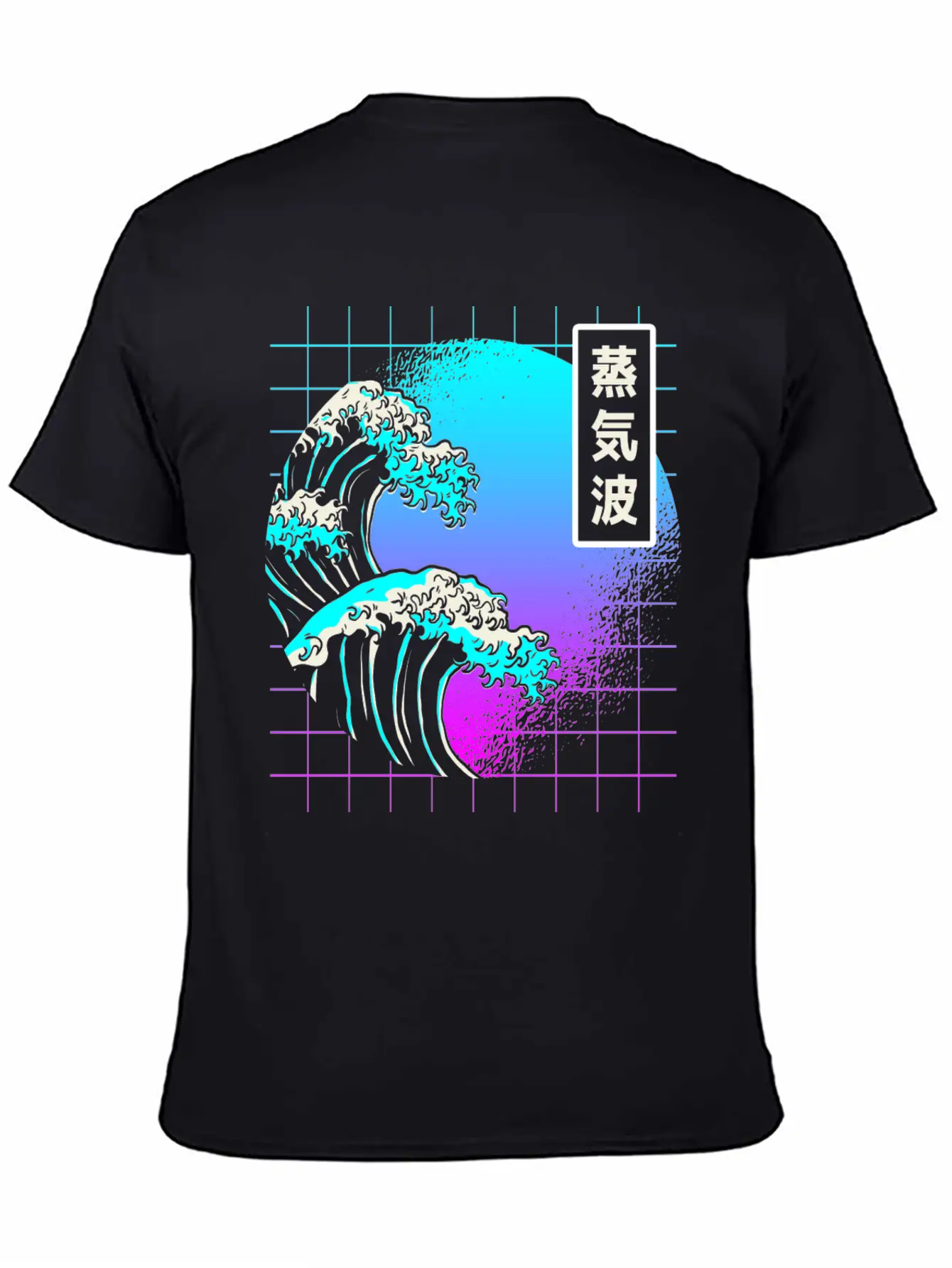Aesthetic Vaporwave Great Wave Of Kanagawa Japan Essential Cotton Tee For Daily Outfits – Unisex Style