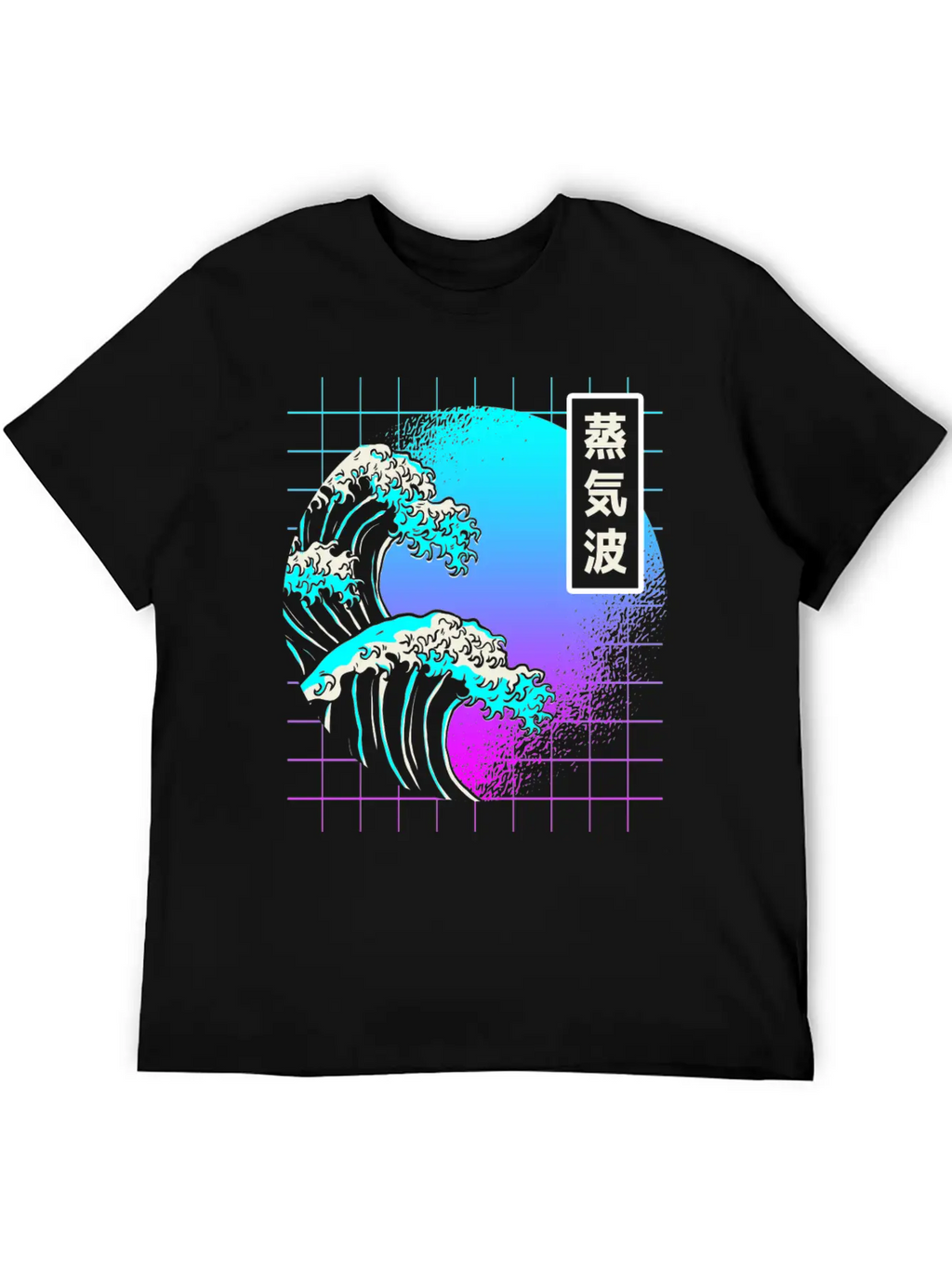 Aesthetic Vaporwave Great Wave Of Kanagawa Japan Essential Cotton Tee For Daily Outfits – Unisex Style