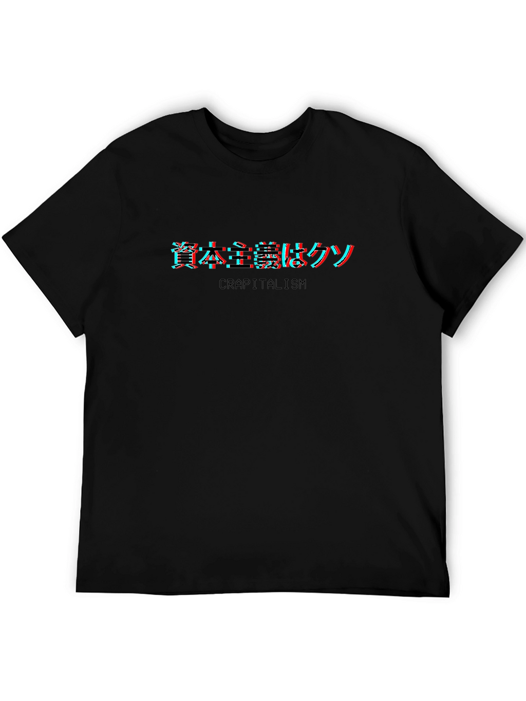 Crapitalism Graphic Tee