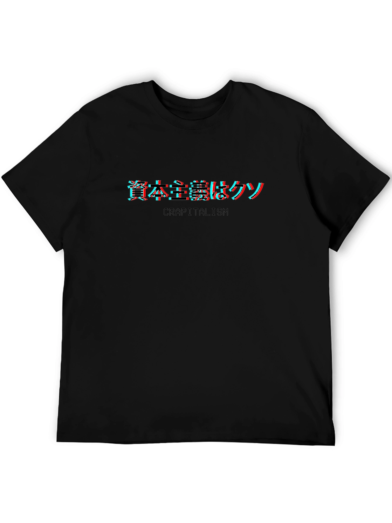Crapitalism Graphic Tee
