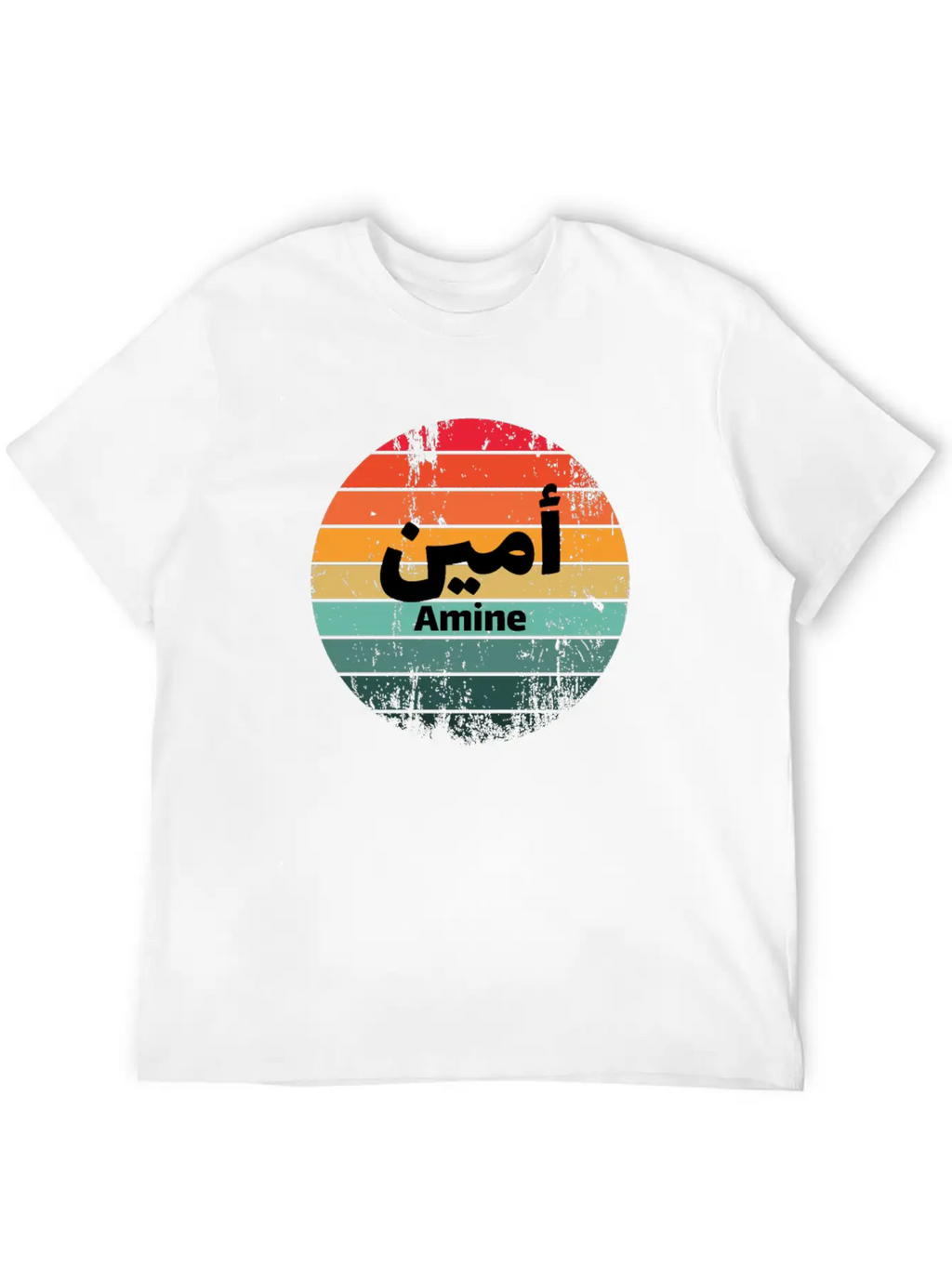 Amine In Arabic Timeless Short Sleeve Tee – Comfy And Minimalist Design