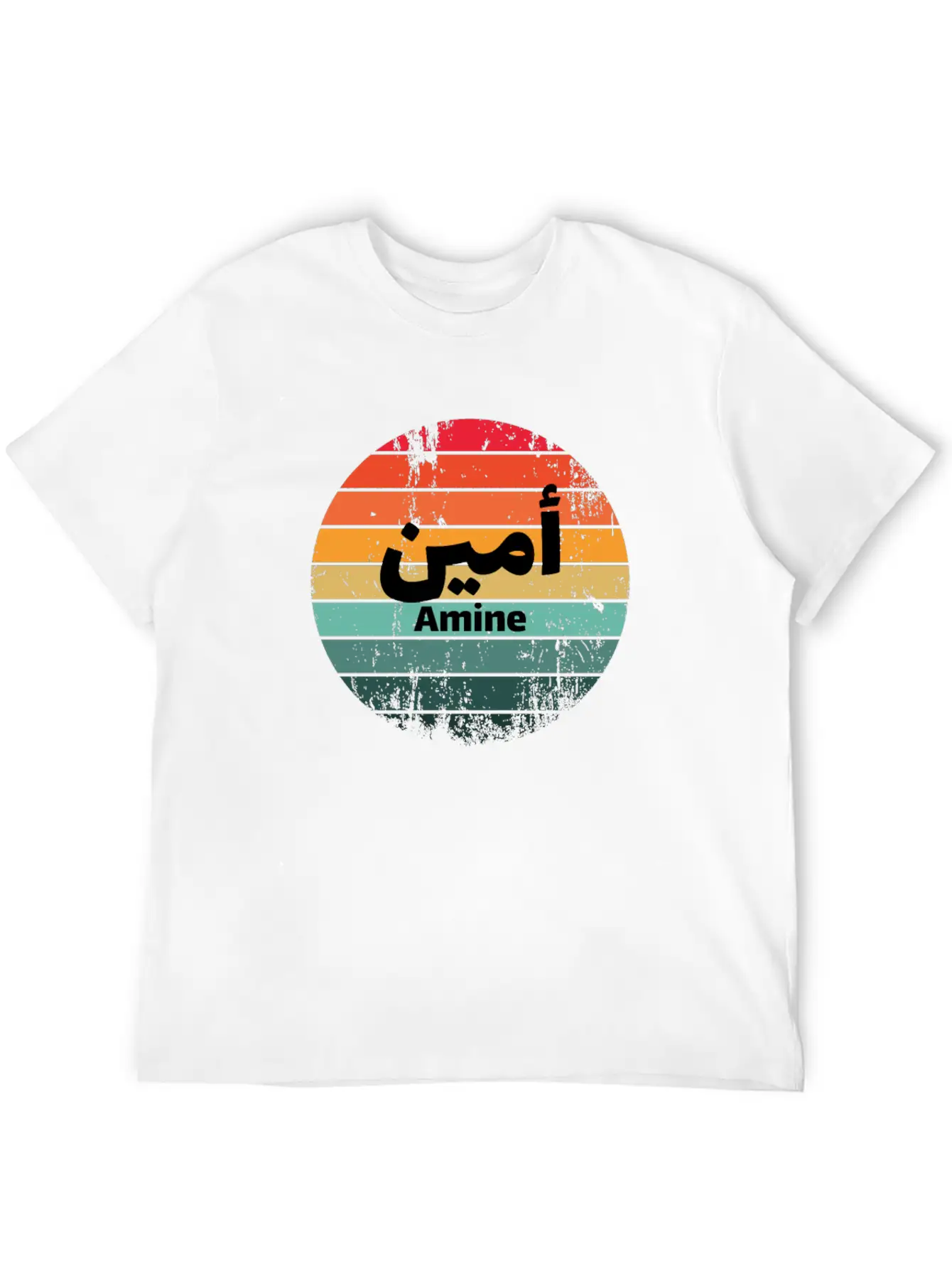 Amine In Arabic Timeless Short Sleeve Tee – Comfy And Minimalist Design