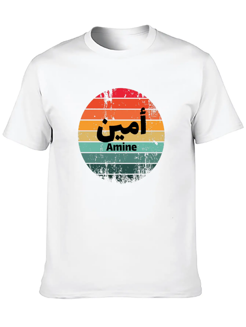 Amine In Arabic Timeless Short Sleeve Tee – Comfy And Minimalist Design