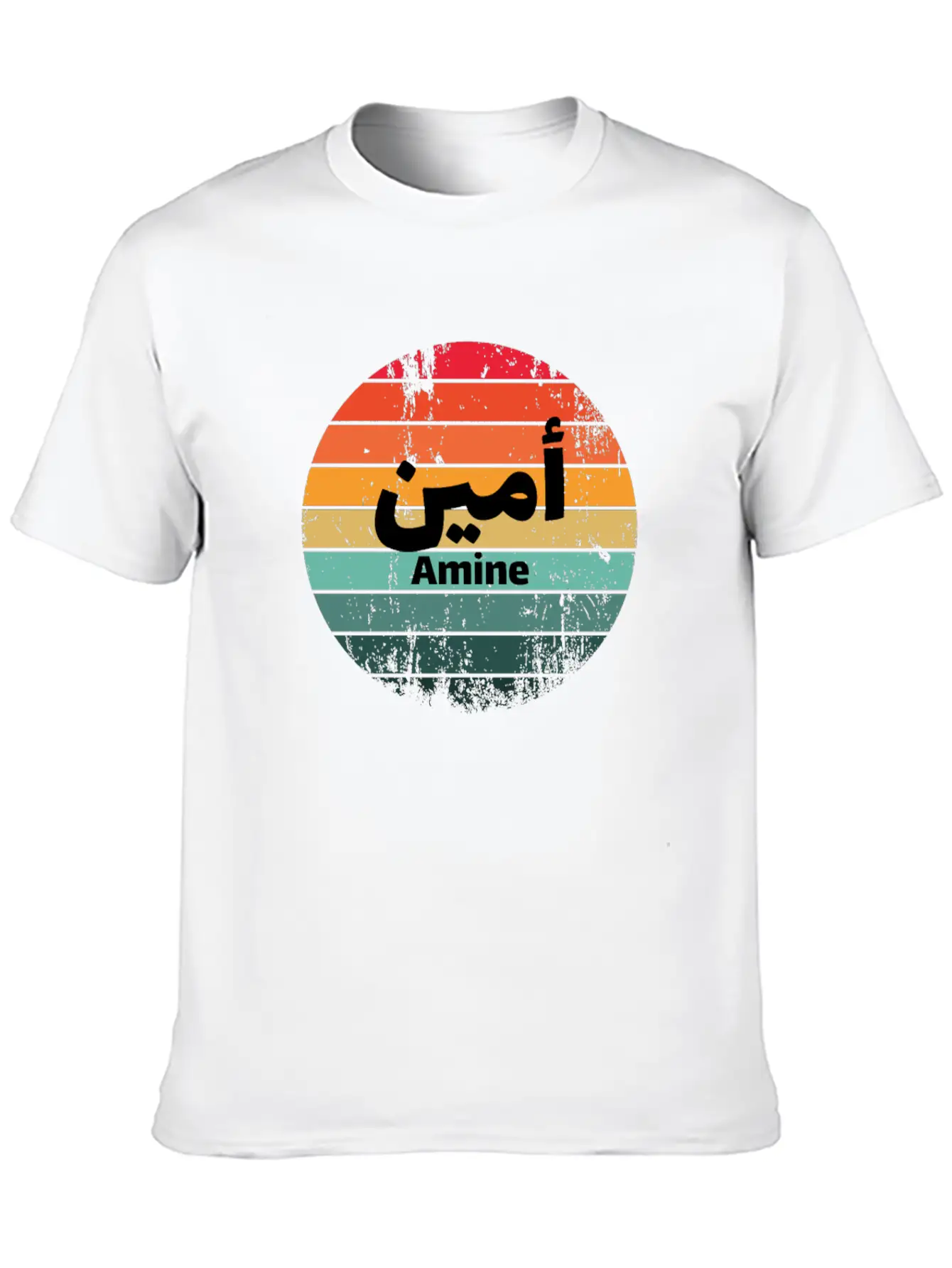 Amine In Arabic Timeless Short Sleeve Tee – Comfy And Minimalist Design