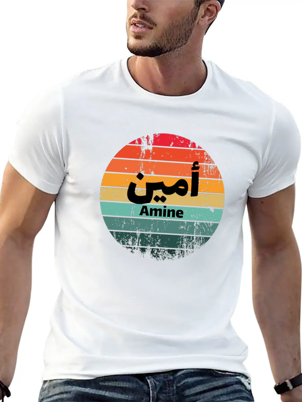 Amine In Arabic Timeless Short Sleeve Tee – Comfy And Minimalist Design