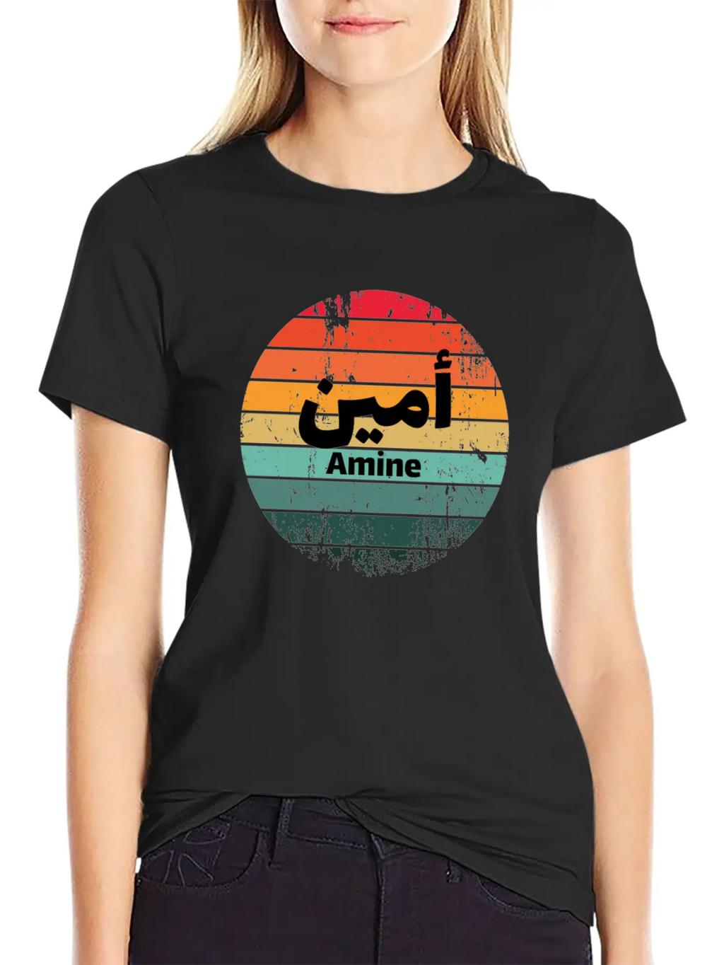 Amine In Arabic Timeless Short Sleeve Tee – Comfy And Minimalist Design