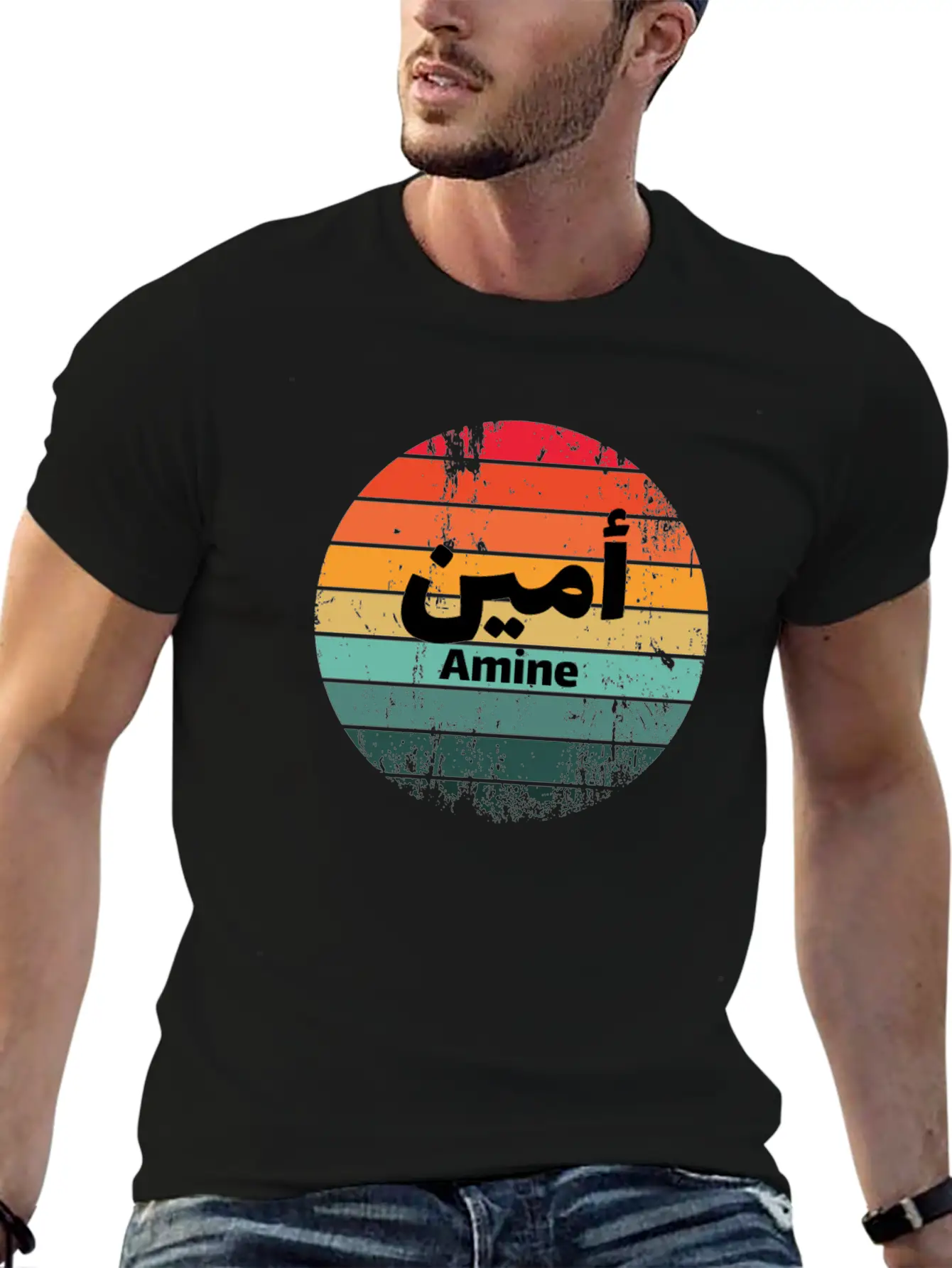 Amine In Arabic Timeless Short Sleeve Tee – Comfy And Minimalist Design