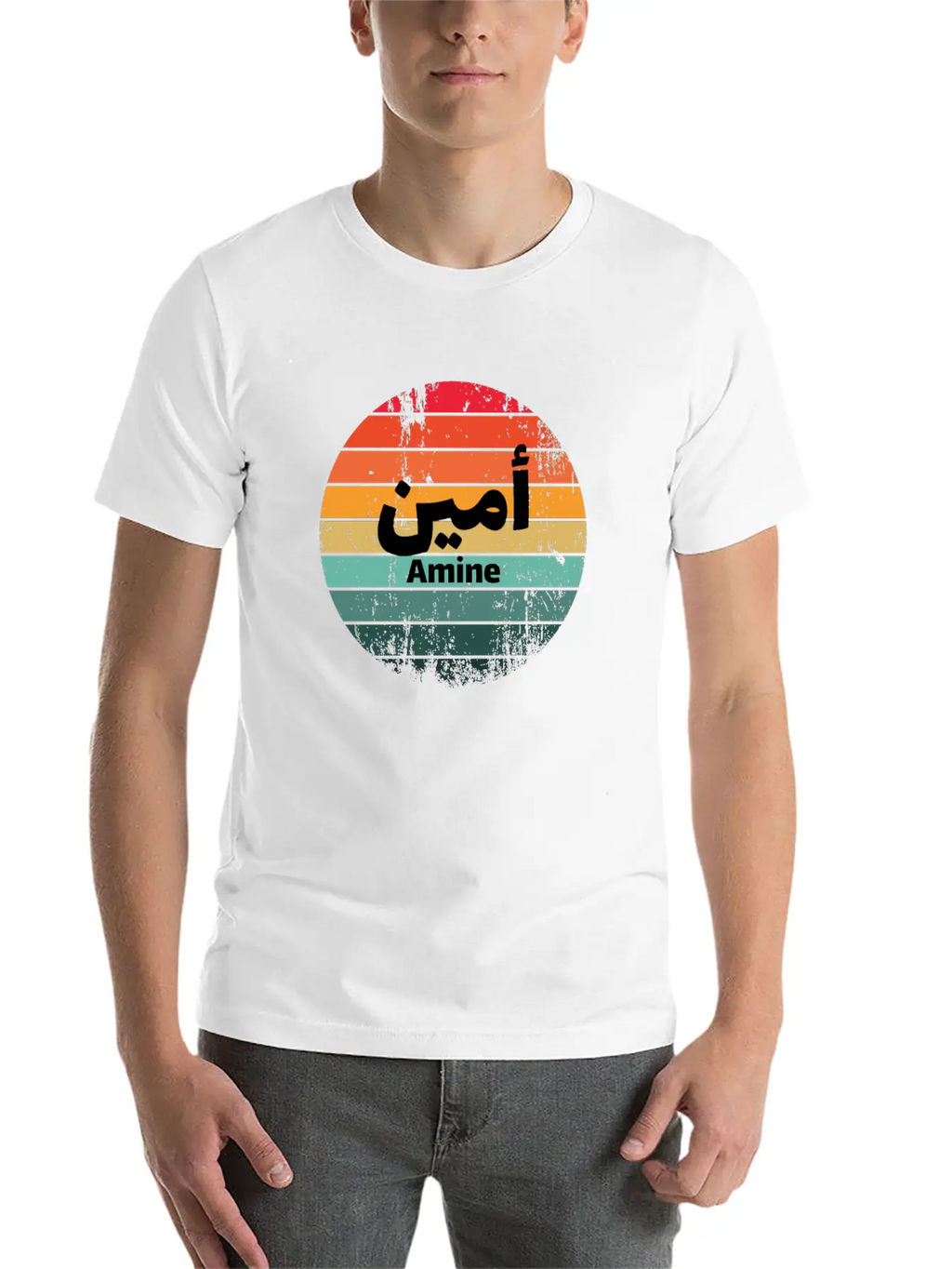Amine In Arabic Timeless Short Sleeve Tee – Comfy And Minimalist Design