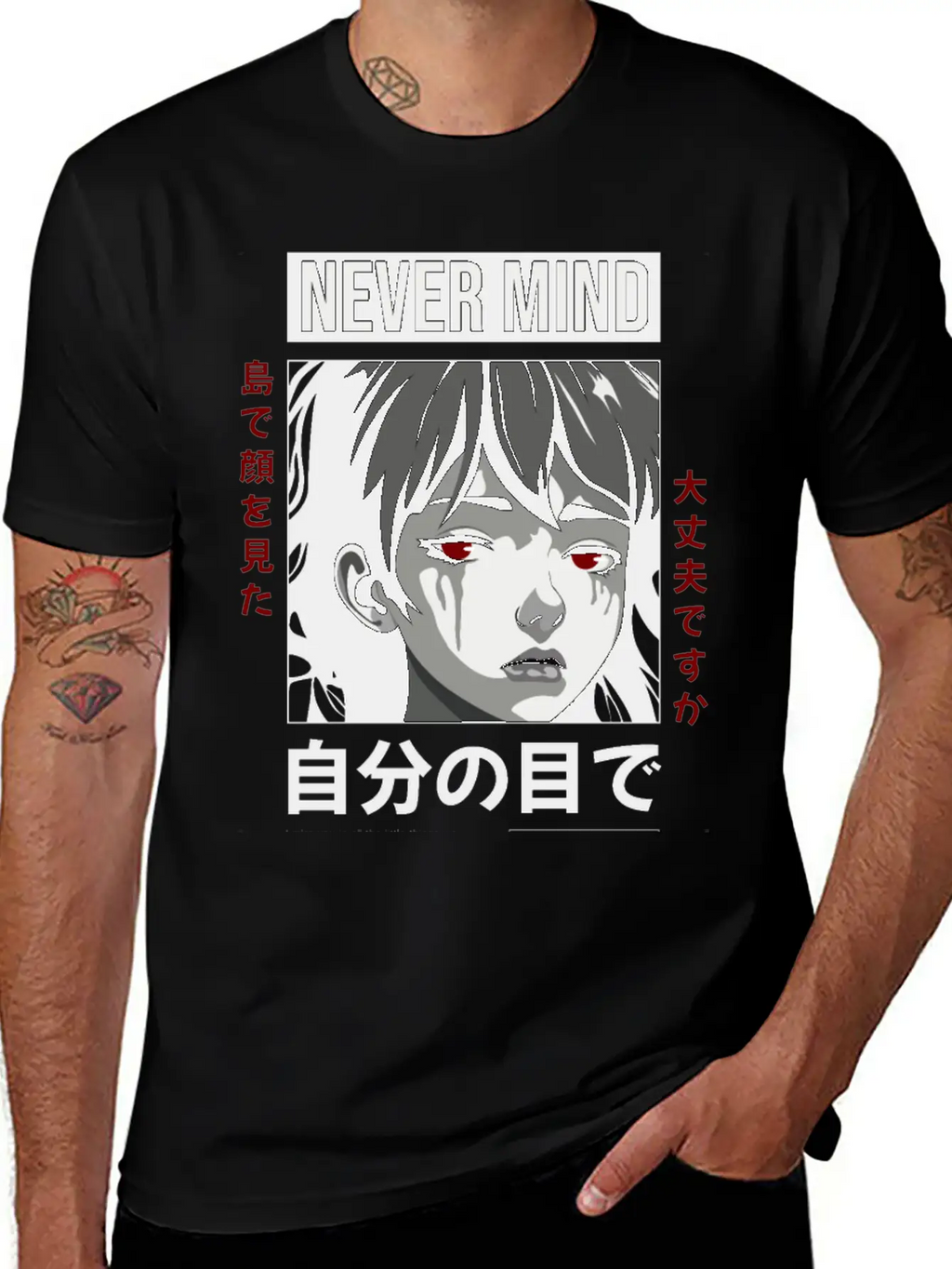 Anime Crying Face Streetwear Design Timeless Short Sleeve Tee – Comfy And Minimalist Design