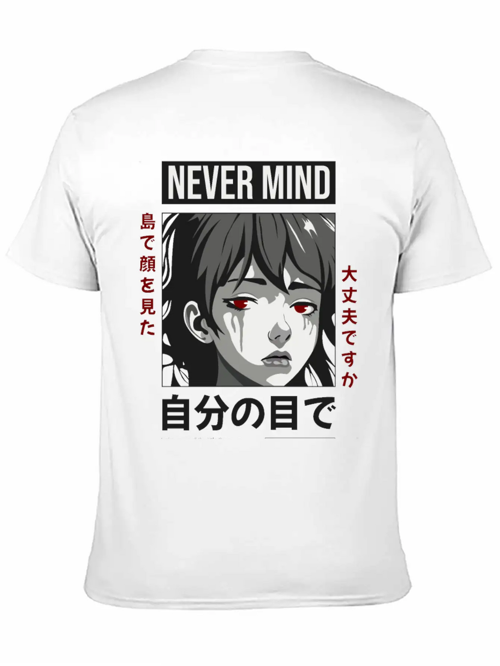 Anime Crying Face Streetwear Design Timeless Short Sleeve Tee – Comfy And Minimalist Design
