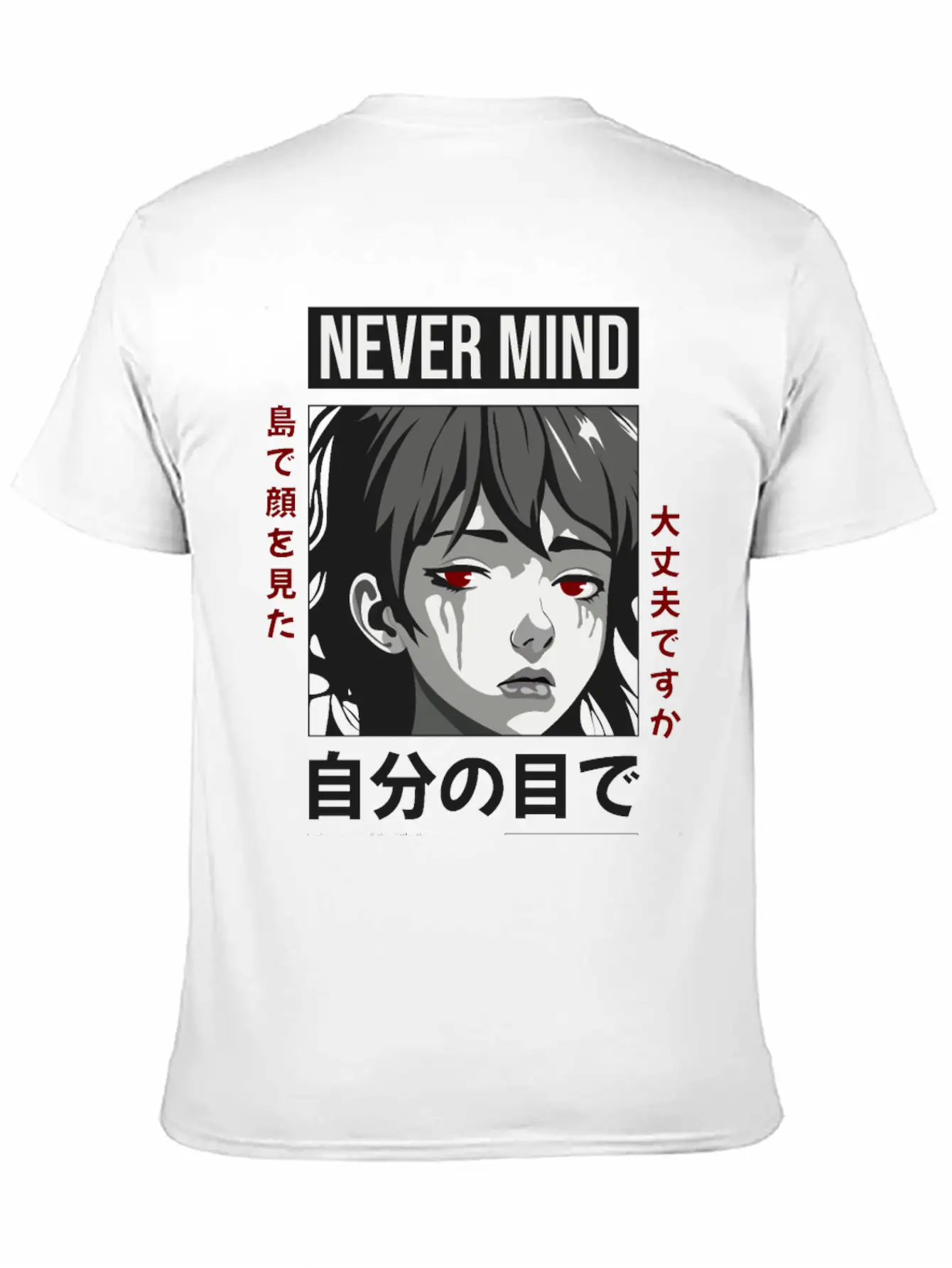 Anime Crying Face Streetwear Design Timeless Short Sleeve Tee – Comfy And Minimalist Design