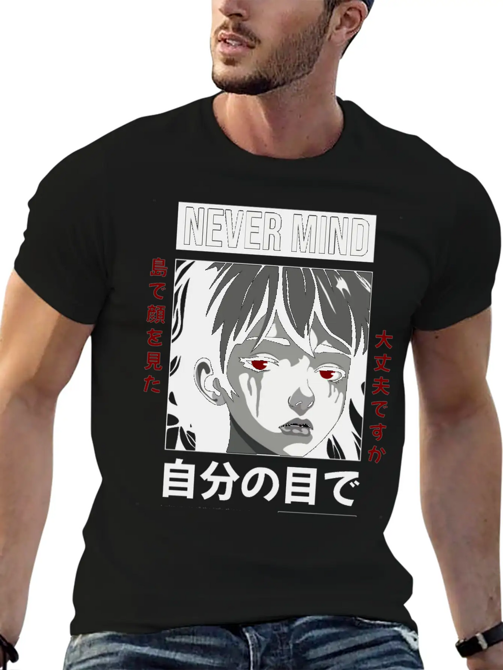 Anime Crying Face Streetwear Design Timeless Short Sleeve Tee – Comfy And Minimalist Design