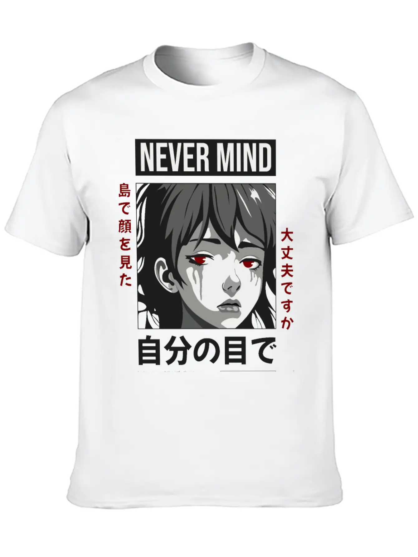Anime Crying Face Streetwear Design Timeless Short Sleeve Tee – Comfy And Minimalist Design