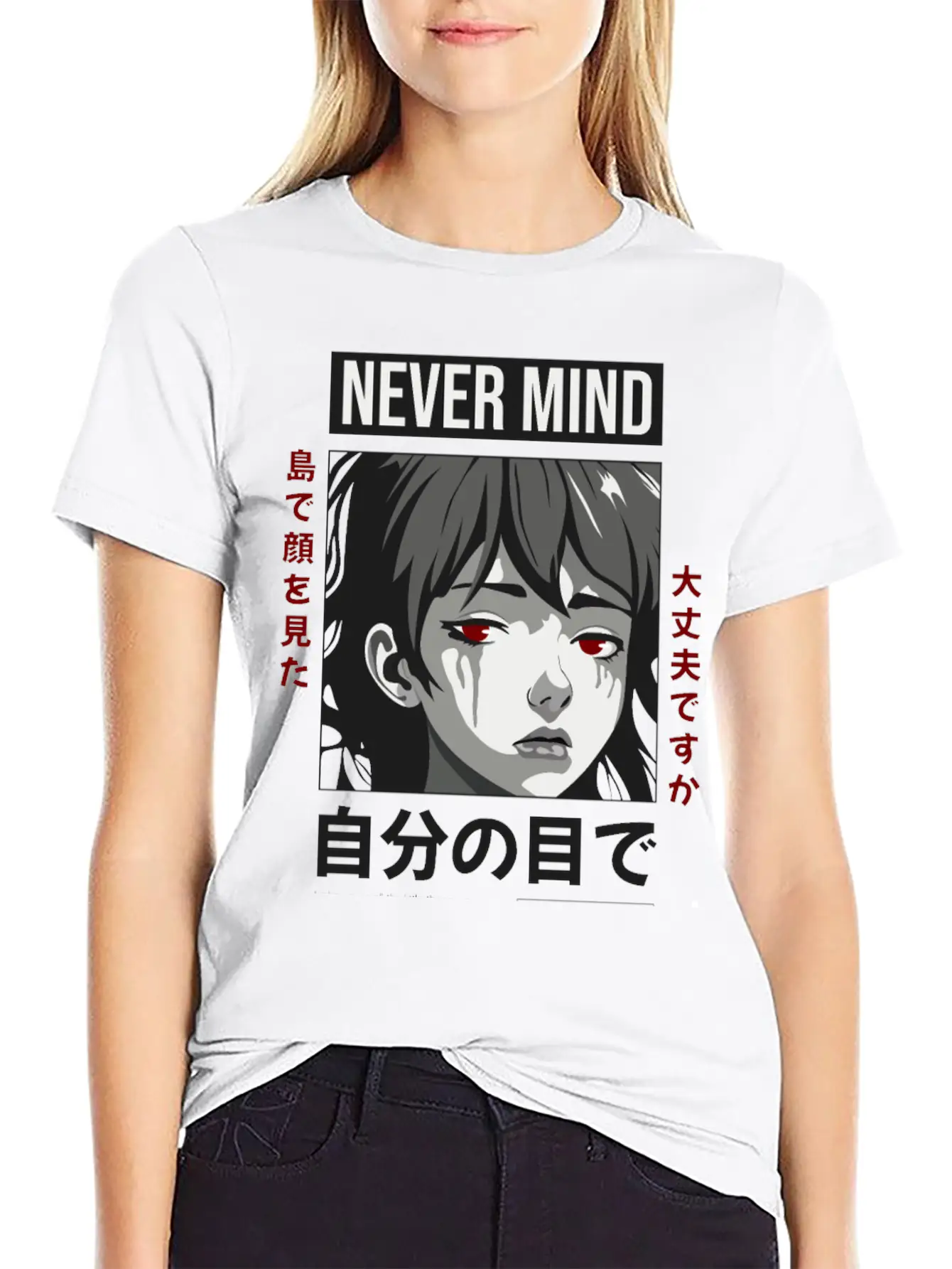 Anime Crying Face Streetwear Design Timeless Short Sleeve Tee – Comfy And Minimalist Design
