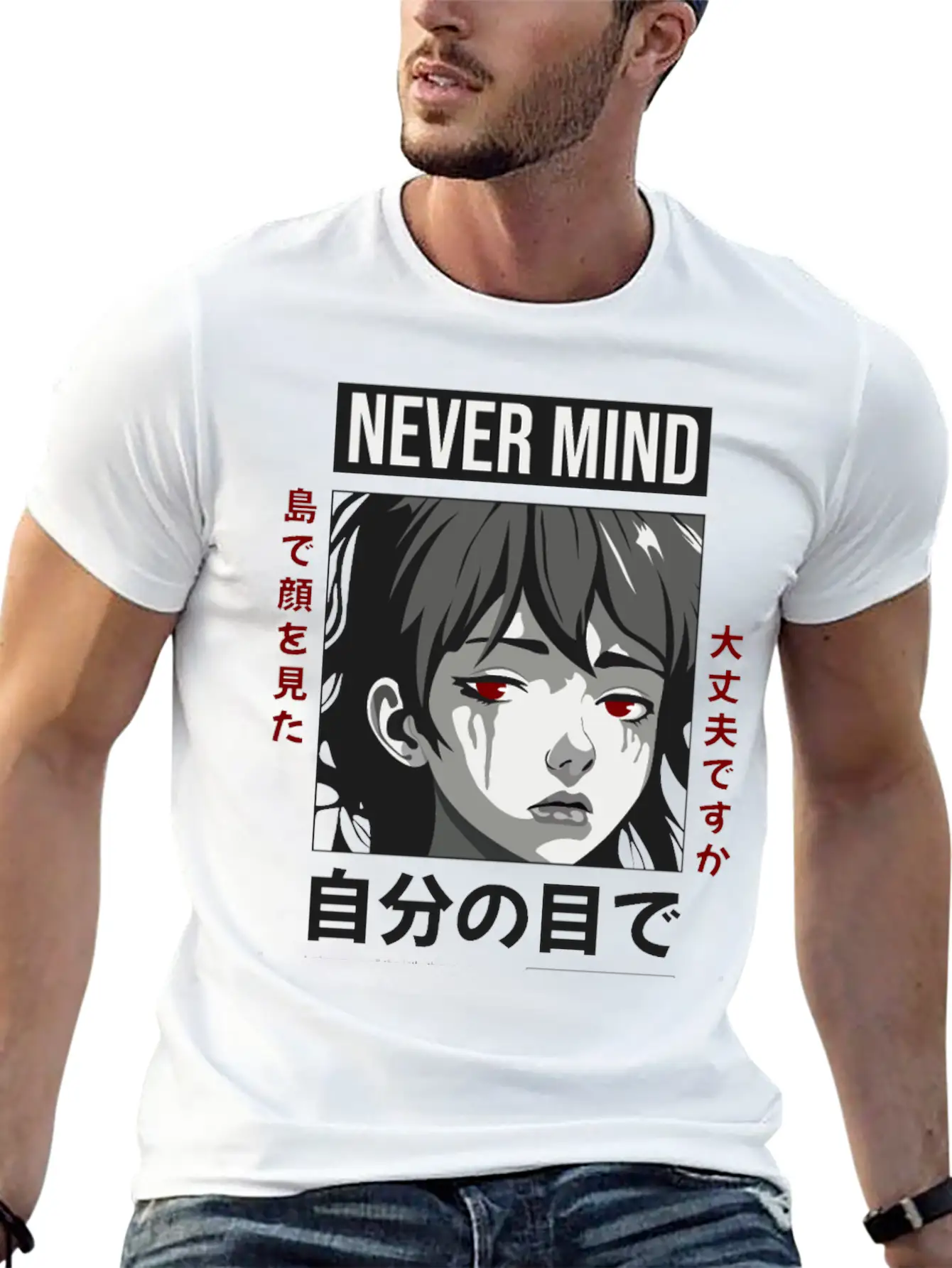 Anime Crying Face Streetwear Design Timeless Short Sleeve Tee – Comfy And Minimalist Design