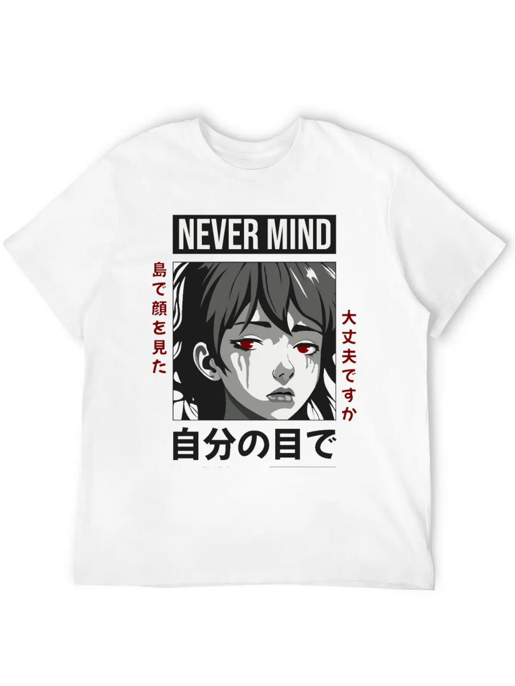 Anime Crying Face Streetwear Design Timeless Short Sleeve Tee – Comfy And Minimalist Design