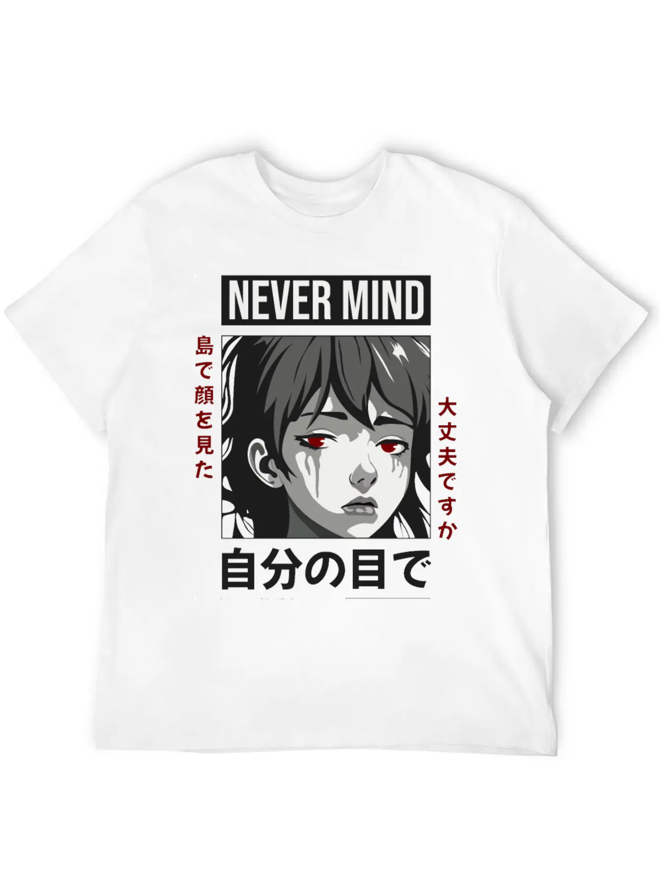 Anime Crying Face Streetwear Design Timeless Short Sleeve Tee – Comfy And Minimalist Design