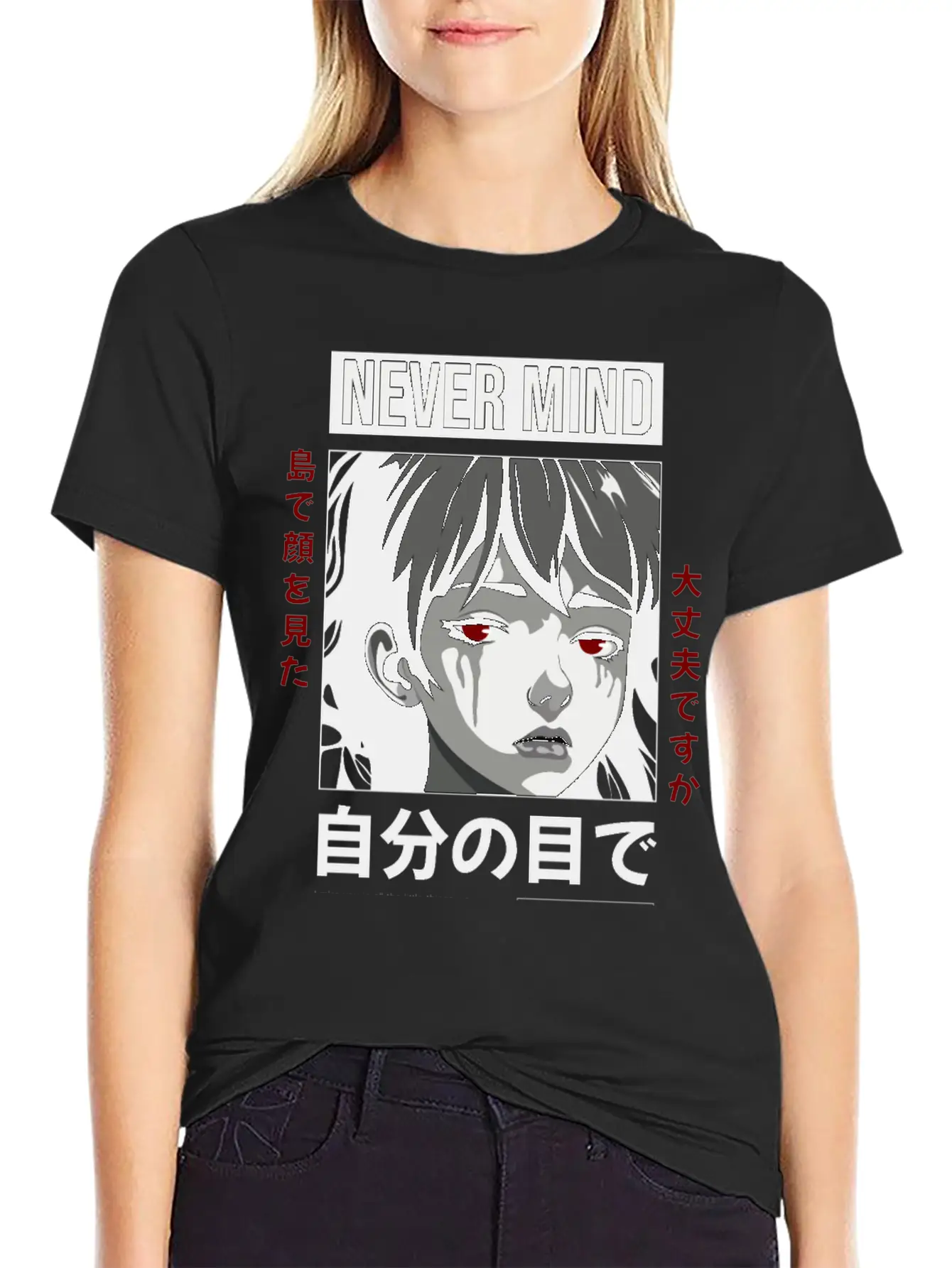 Anime Crying Face Streetwear Design Timeless Short Sleeve Tee – Comfy And Minimalist Design