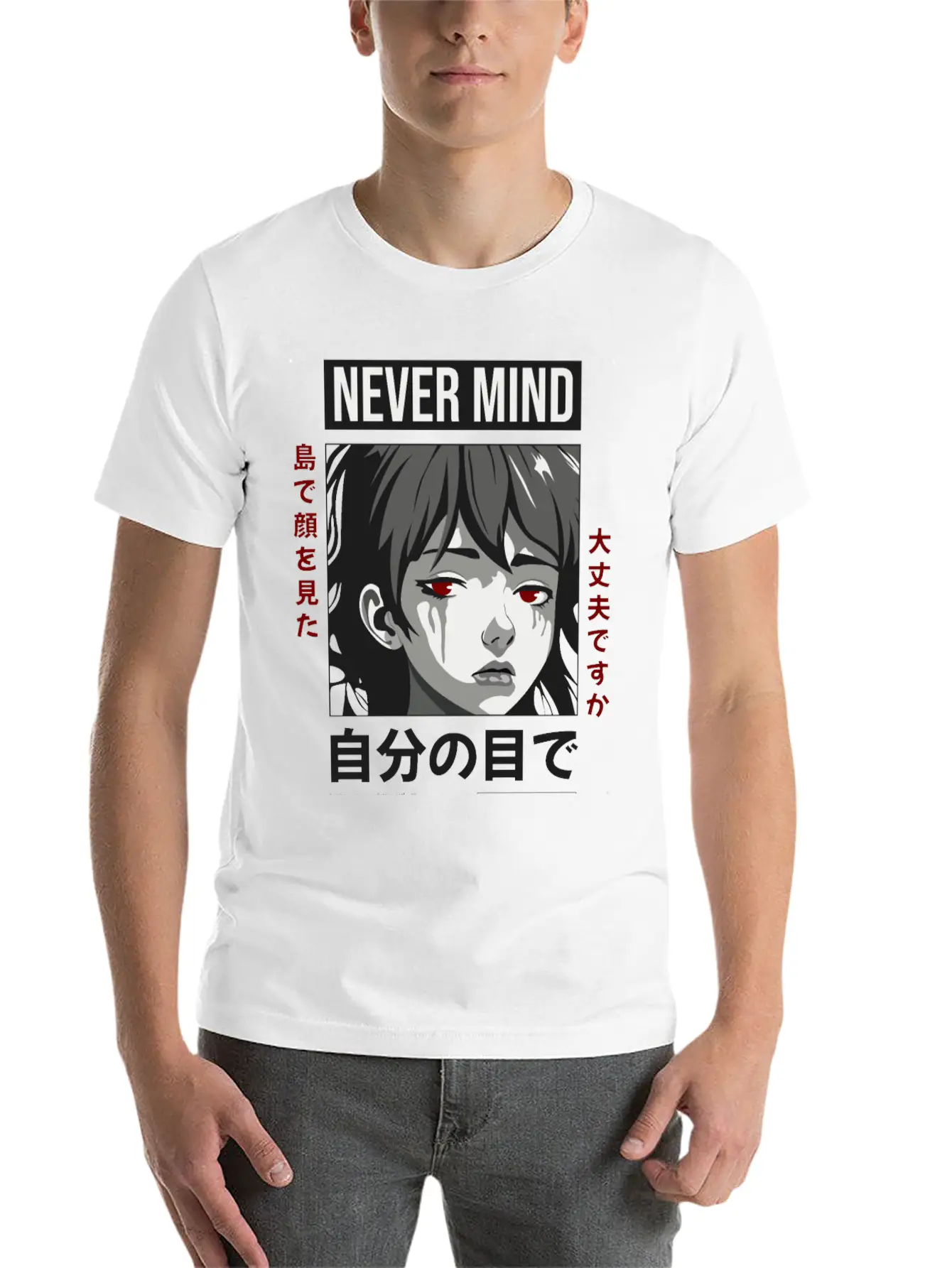 Anime Crying Face Streetwear Design Timeless Short Sleeve Tee – Comfy And Minimalist Design