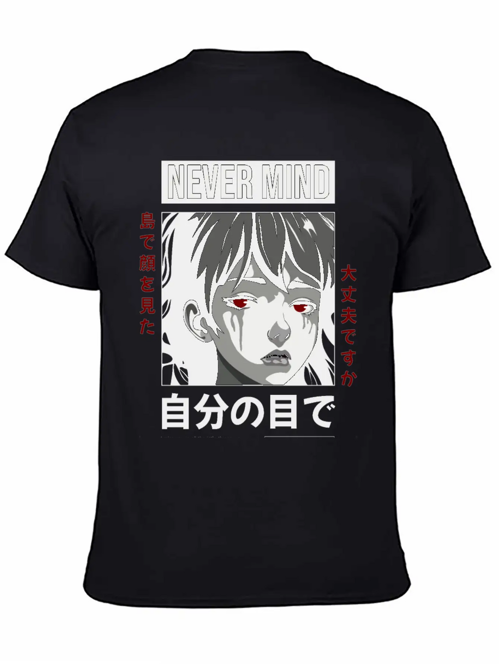 Anime Crying Face Streetwear Design Timeless Short Sleeve Tee – Comfy And Minimalist Design