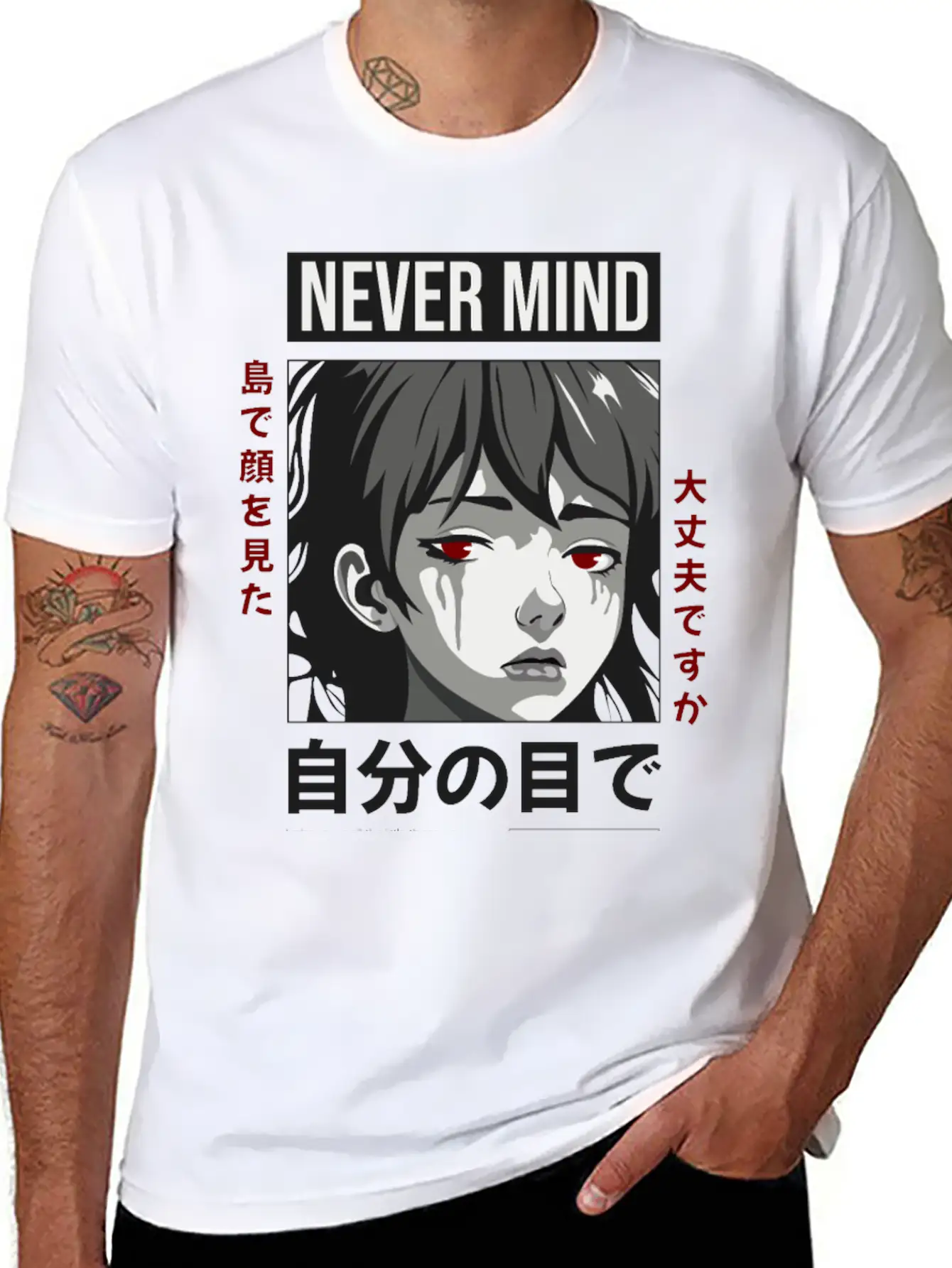 Anime Crying Face Streetwear Design Timeless Short Sleeve Tee – Comfy And Minimalist Design