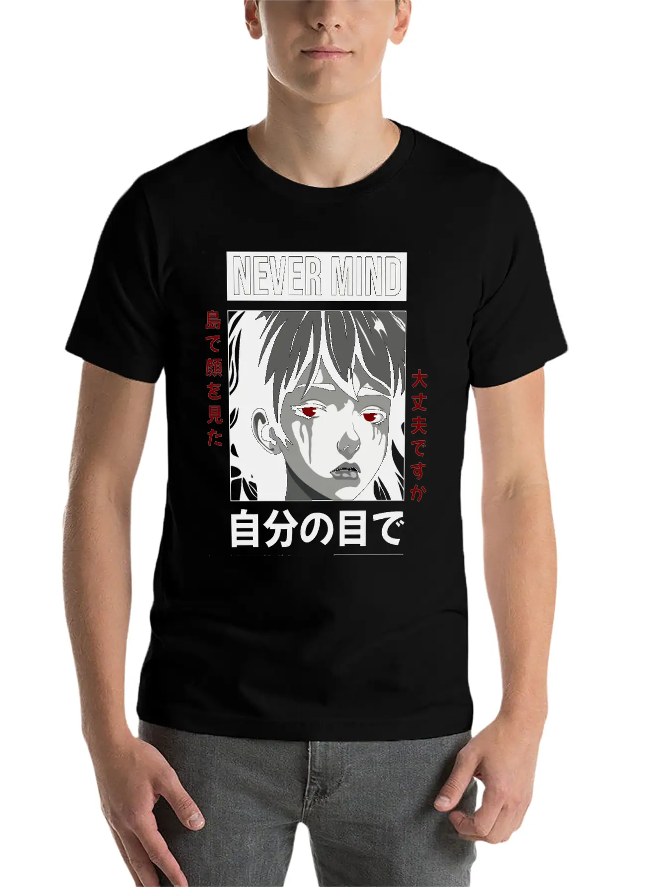 Anime Crying Face Streetwear Design Timeless Short Sleeve Tee – Comfy And Minimalist Design