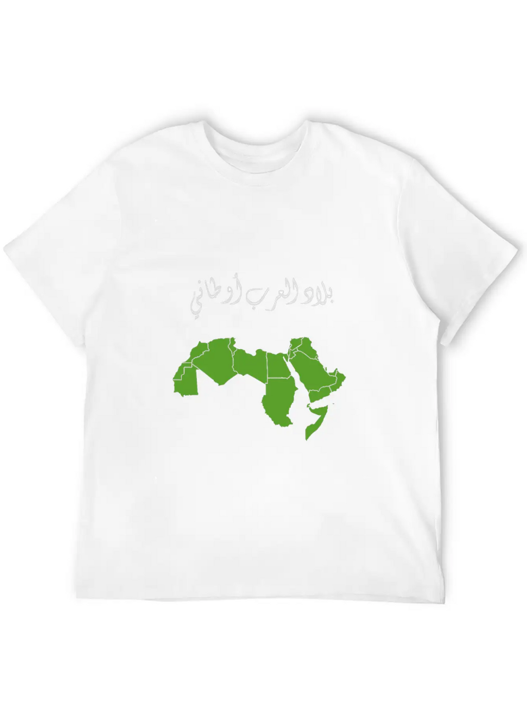 Arabic Country Breathable Soft Cotton T-Shirt – Timeless Casual Look
