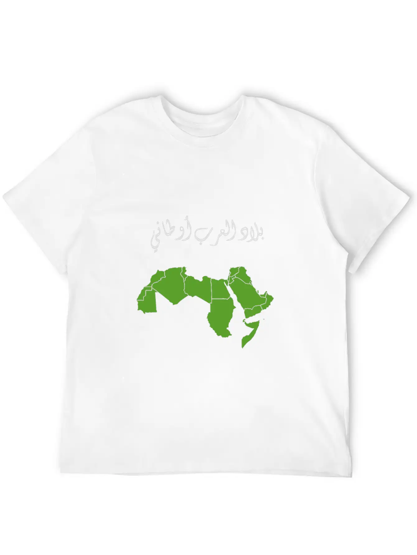 Arabic Country Breathable Soft Cotton T-Shirt – Timeless Casual Look