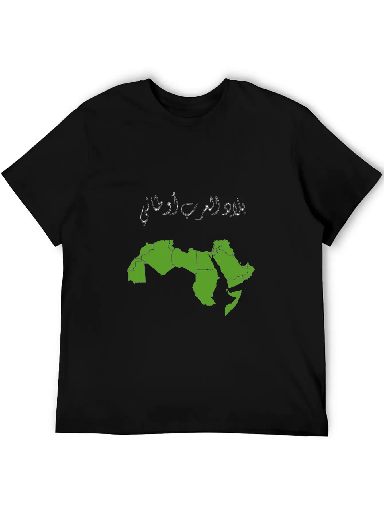 Arabic Country Breathable Soft Cotton T-Shirt – Timeless Casual Look