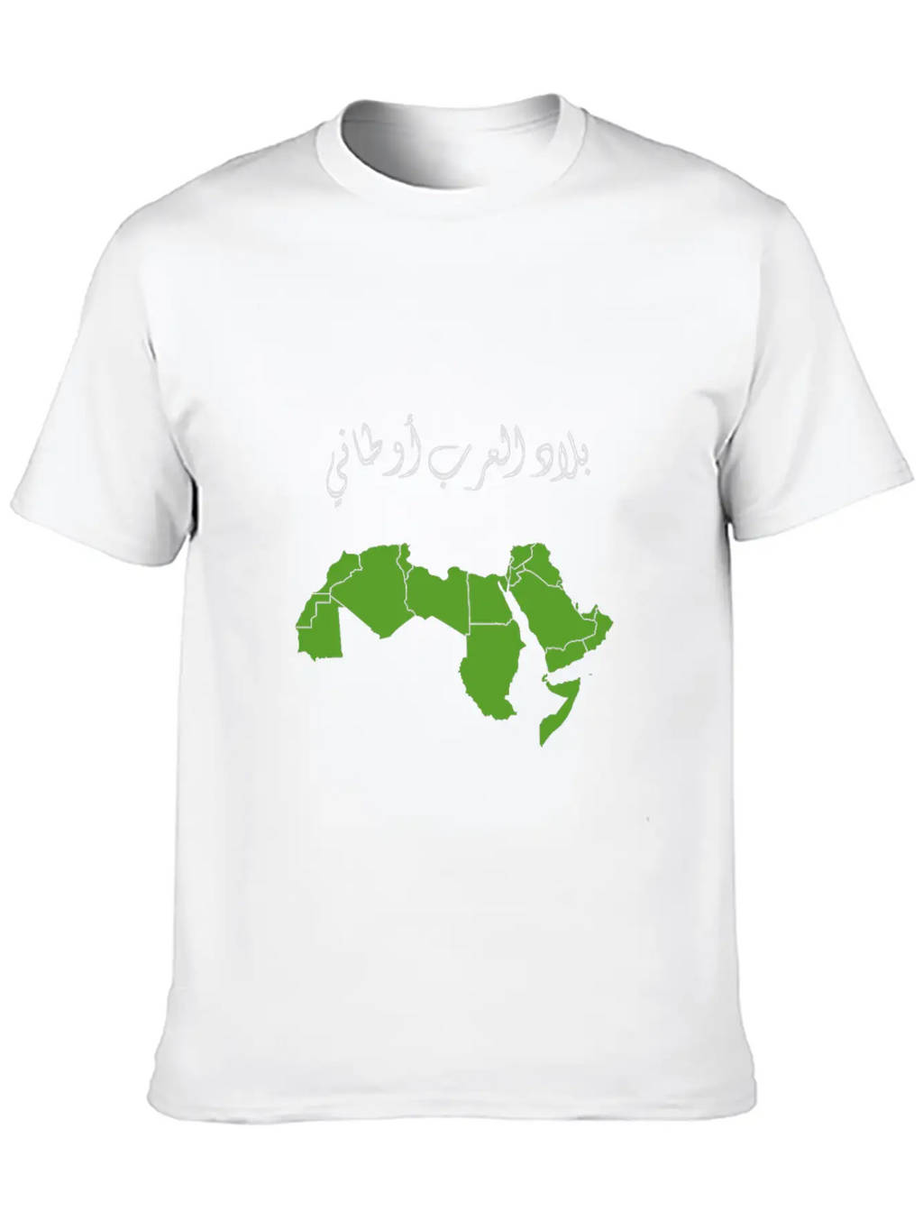 Arabic Country Breathable Soft Cotton T-Shirt – Timeless Casual Look