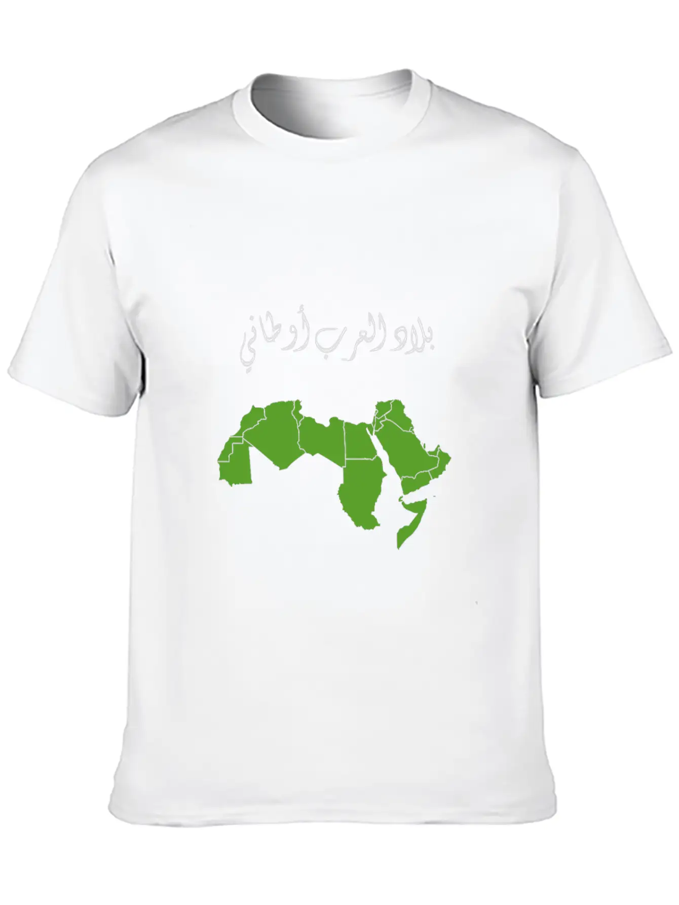 Arabic Country Breathable Soft Cotton T-Shirt – Timeless Casual Look