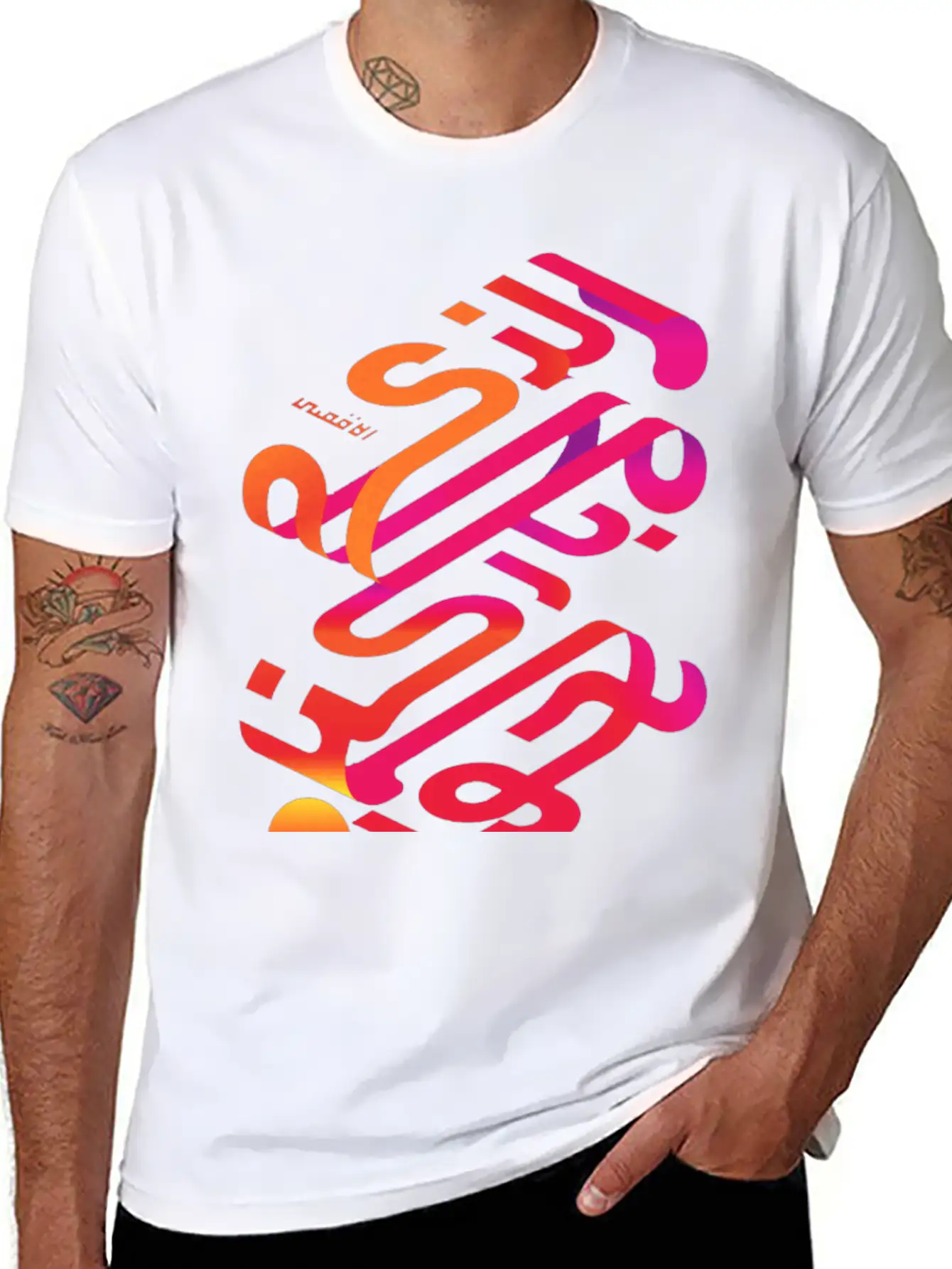 Arabic Lagugges Arabic Language Calligraphy Text Classic Cotton Tee – Unisex Comfort For Any Season