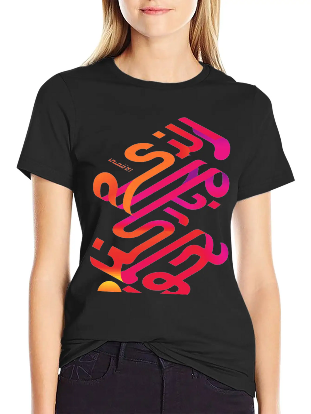 Arabic Lagugges Arabic Language Calligraphy Text Classic Cotton Tee – Unisex Comfort For Any Season