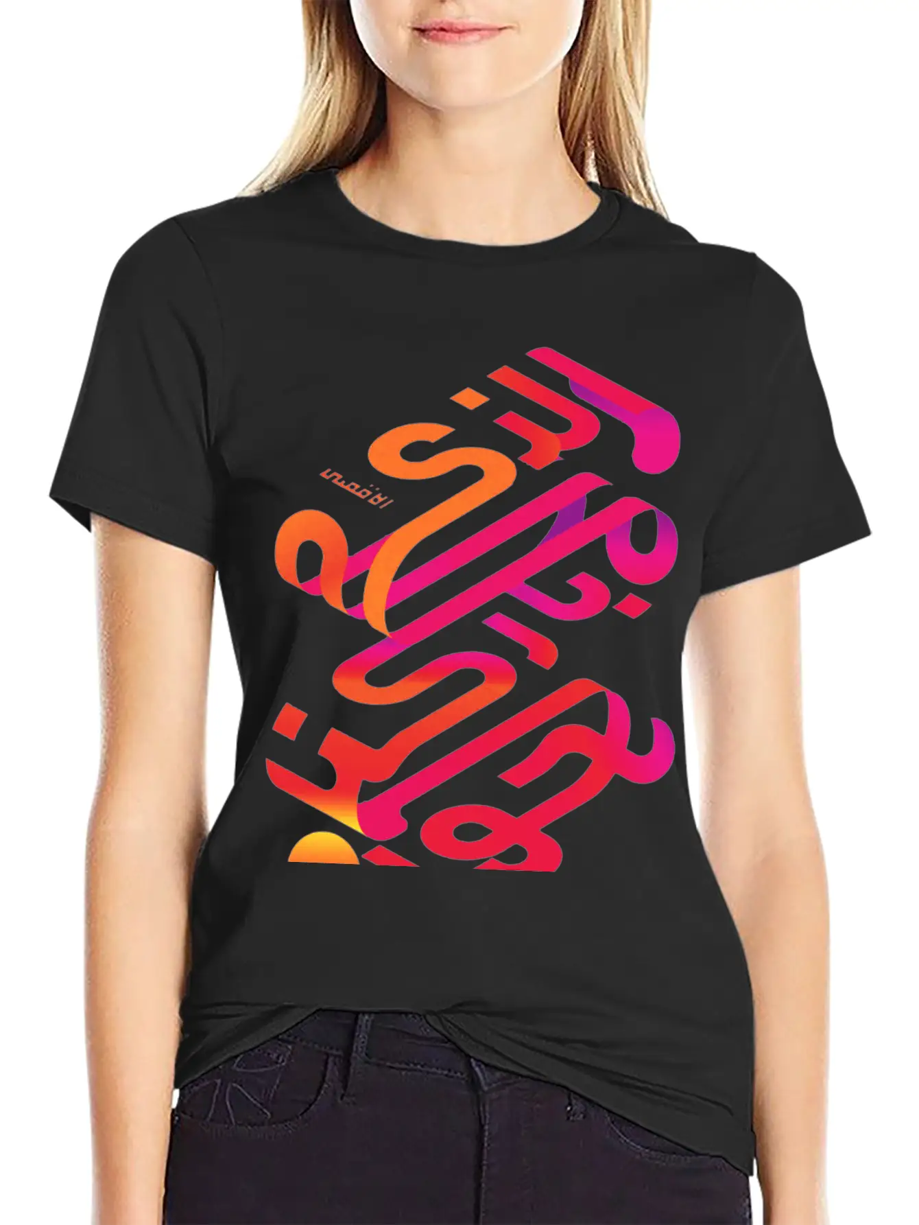 Arabic Lagugges Arabic Language Calligraphy Text Classic Cotton Tee – Unisex Comfort For Any Season