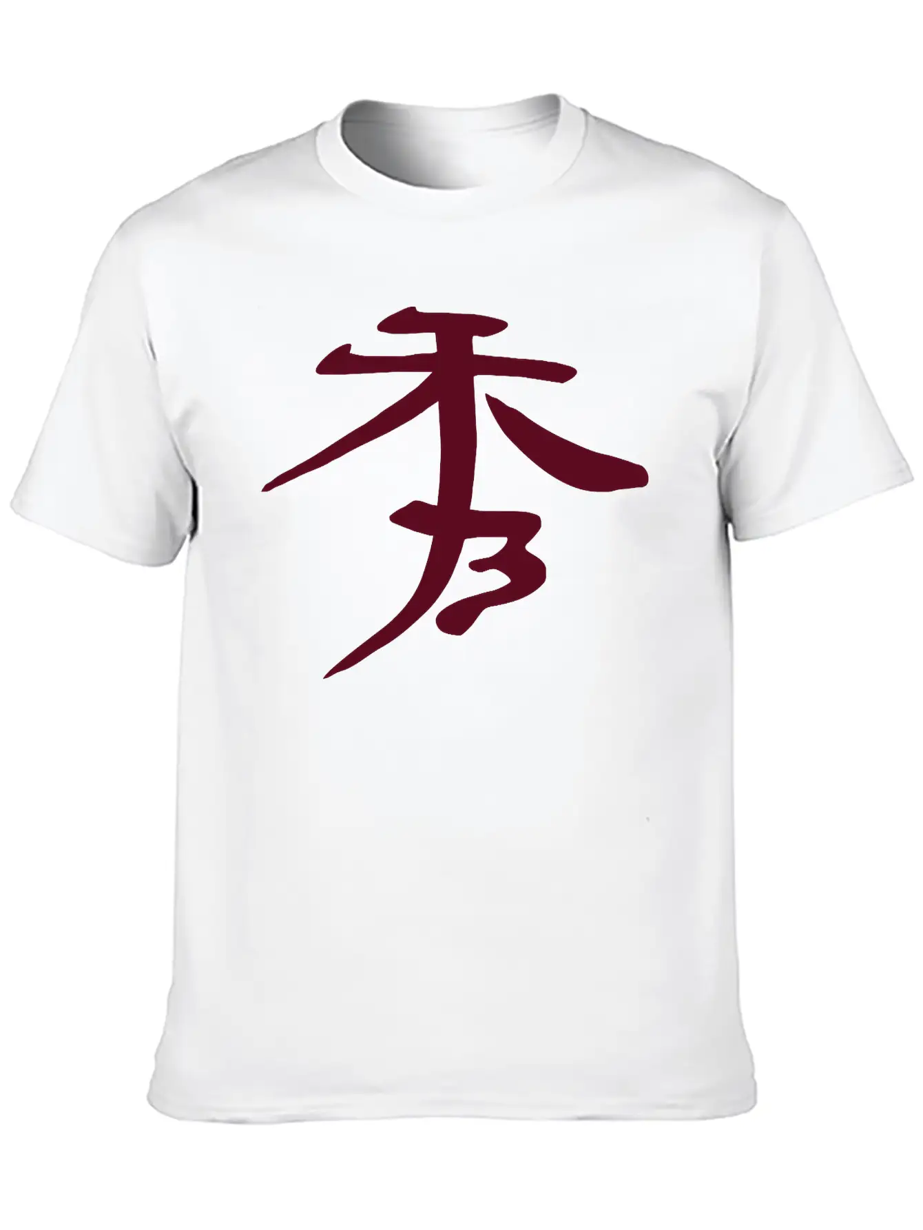 Beauty And Art Talisman Classic Cotton Tee – Unisex Comfort For Any Season