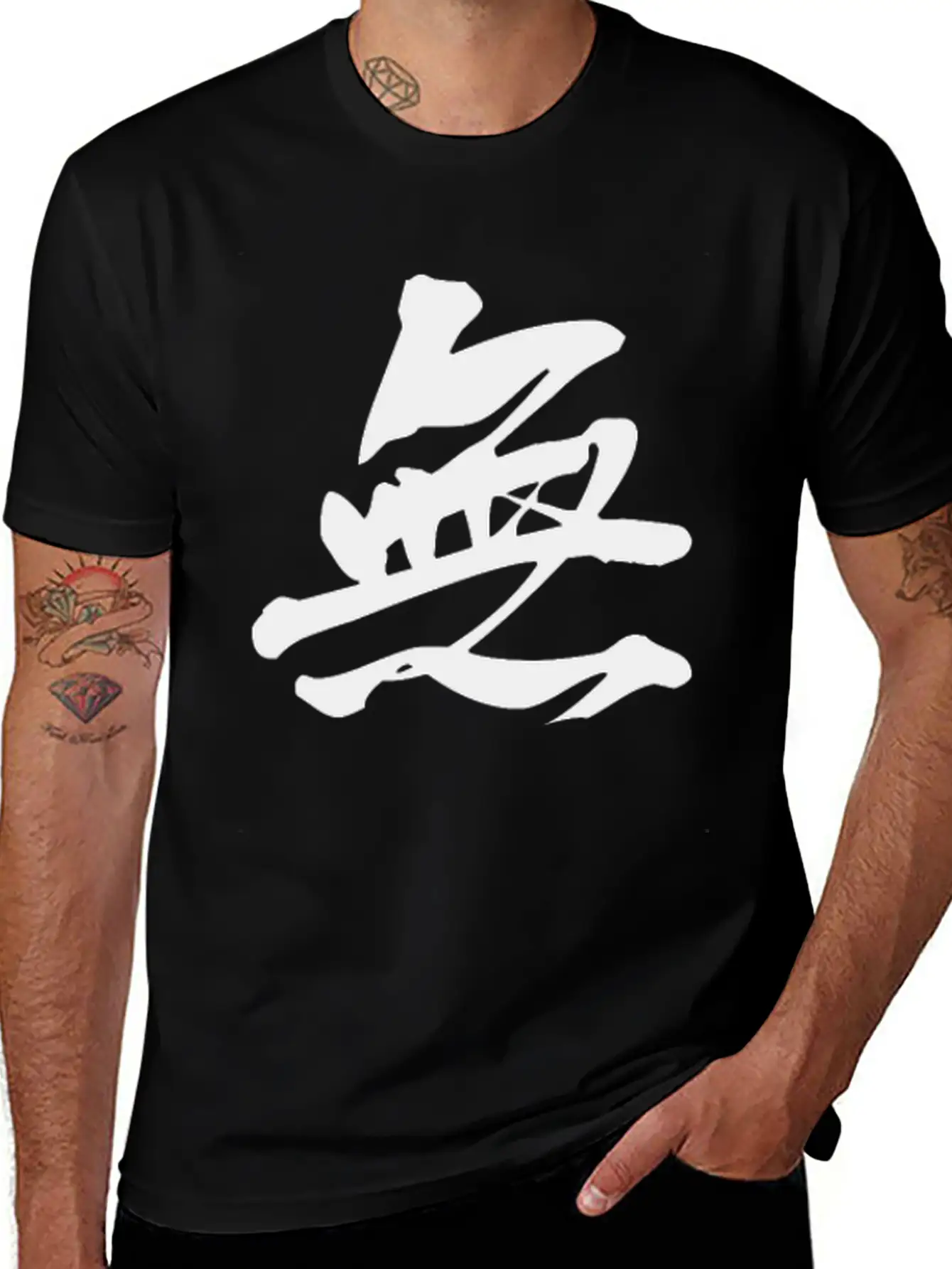 Black Mushin (No Mind In Vertical Kanji) Essential Unisex Summer Tee – Soft Cotton Casual Fit