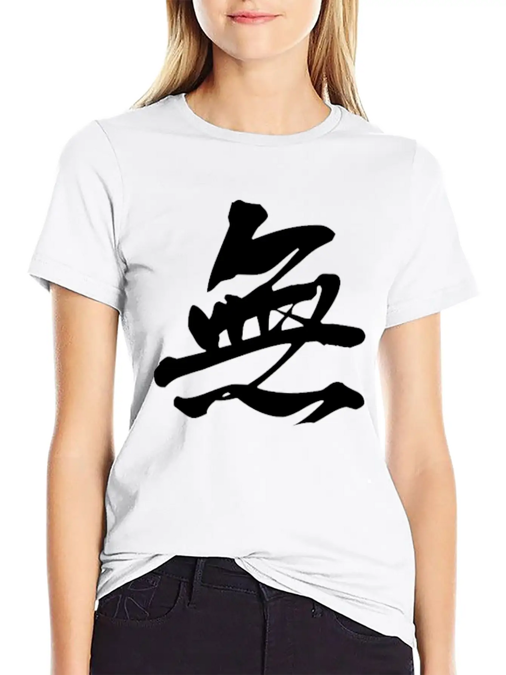 Black Mushin (No Mind In Vertical Kanji) Essential Unisex Summer Tee – Soft Cotton Casual Fit